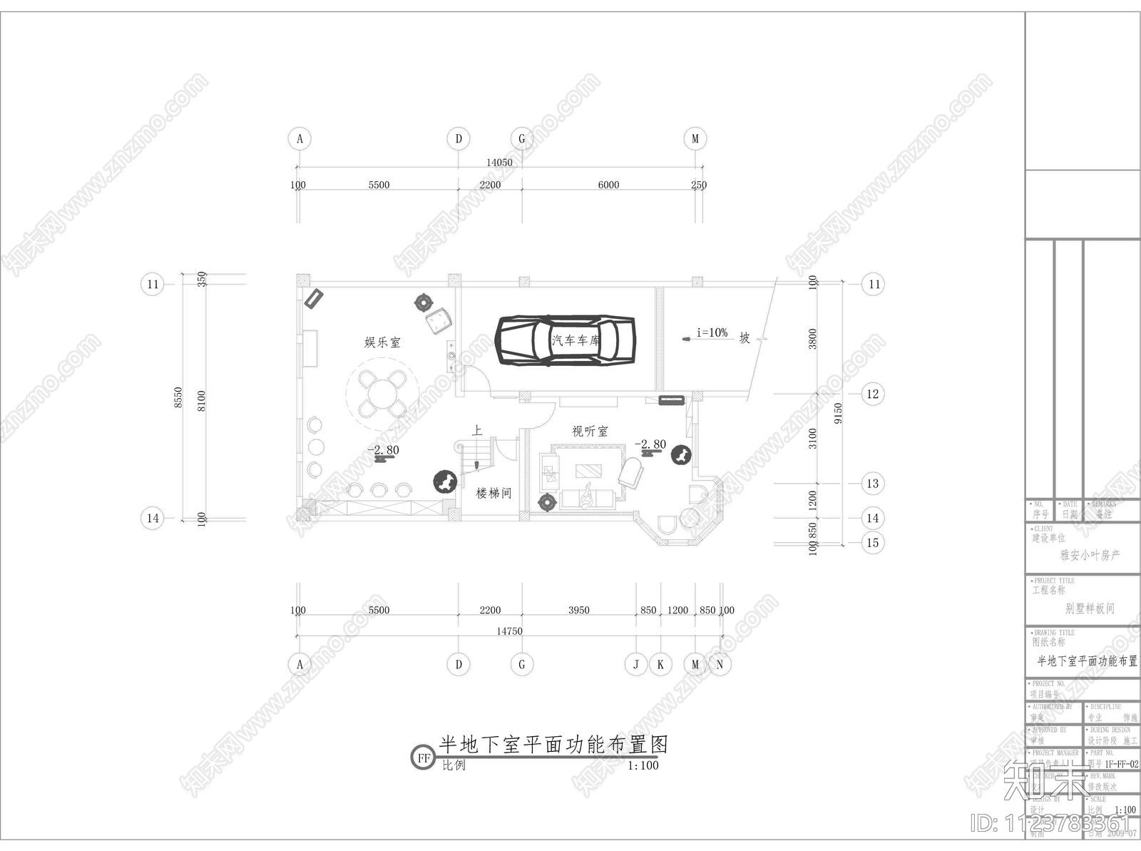 雅安别墅样板间设计cad施工图下载【ID:1123783361】