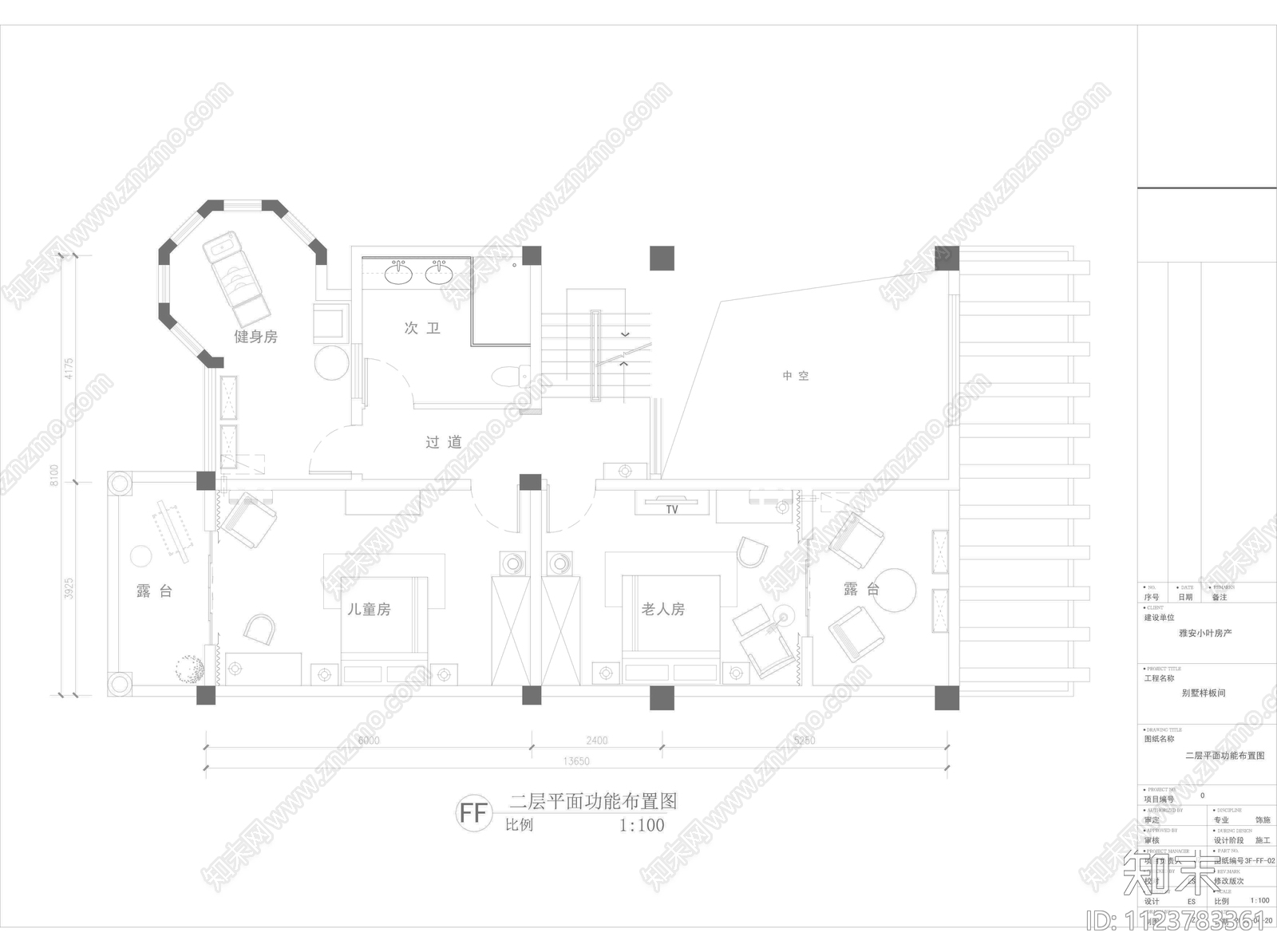 雅安别墅样板间设计cad施工图下载【ID:1123783361】