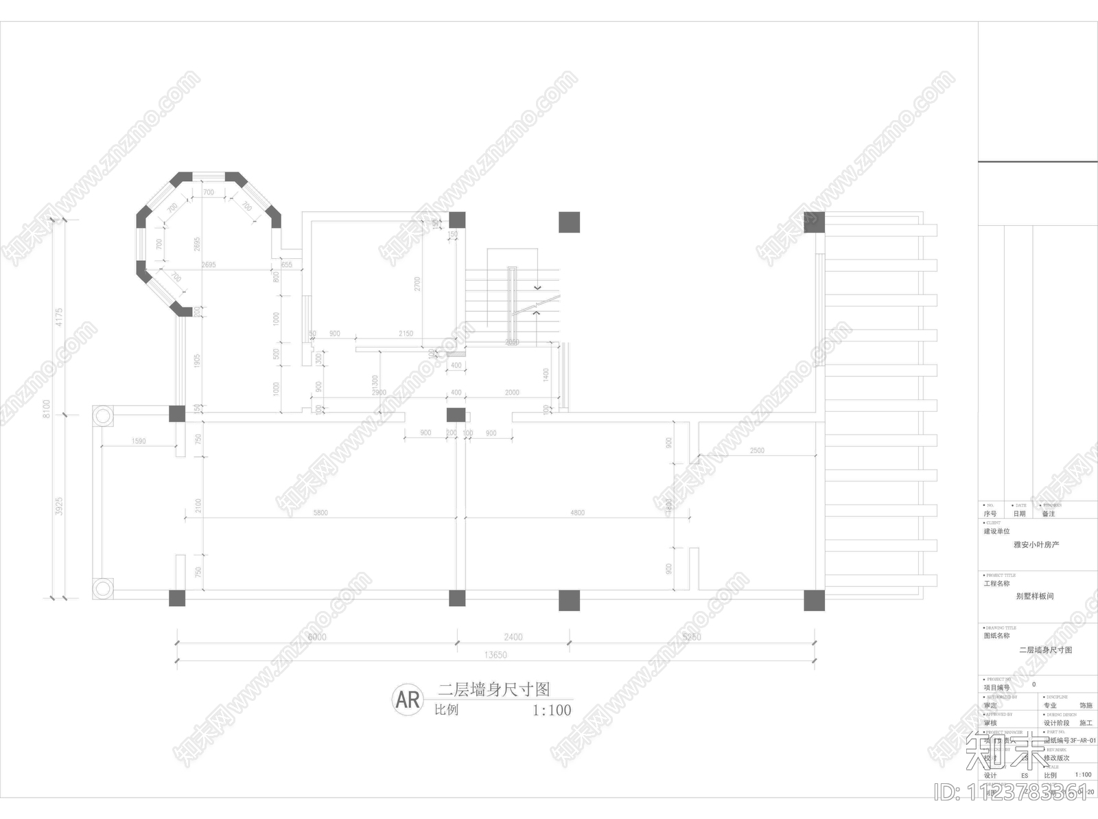 雅安别墅样板间设计cad施工图下载【ID:1123783361】