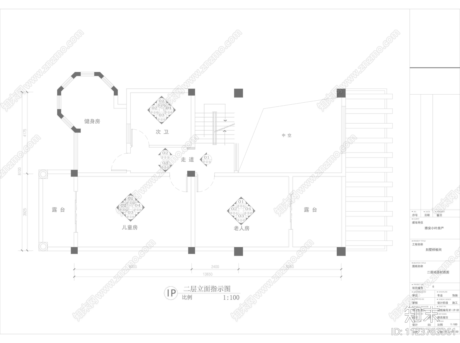 雅安别墅样板间设计cad施工图下载【ID:1123783361】