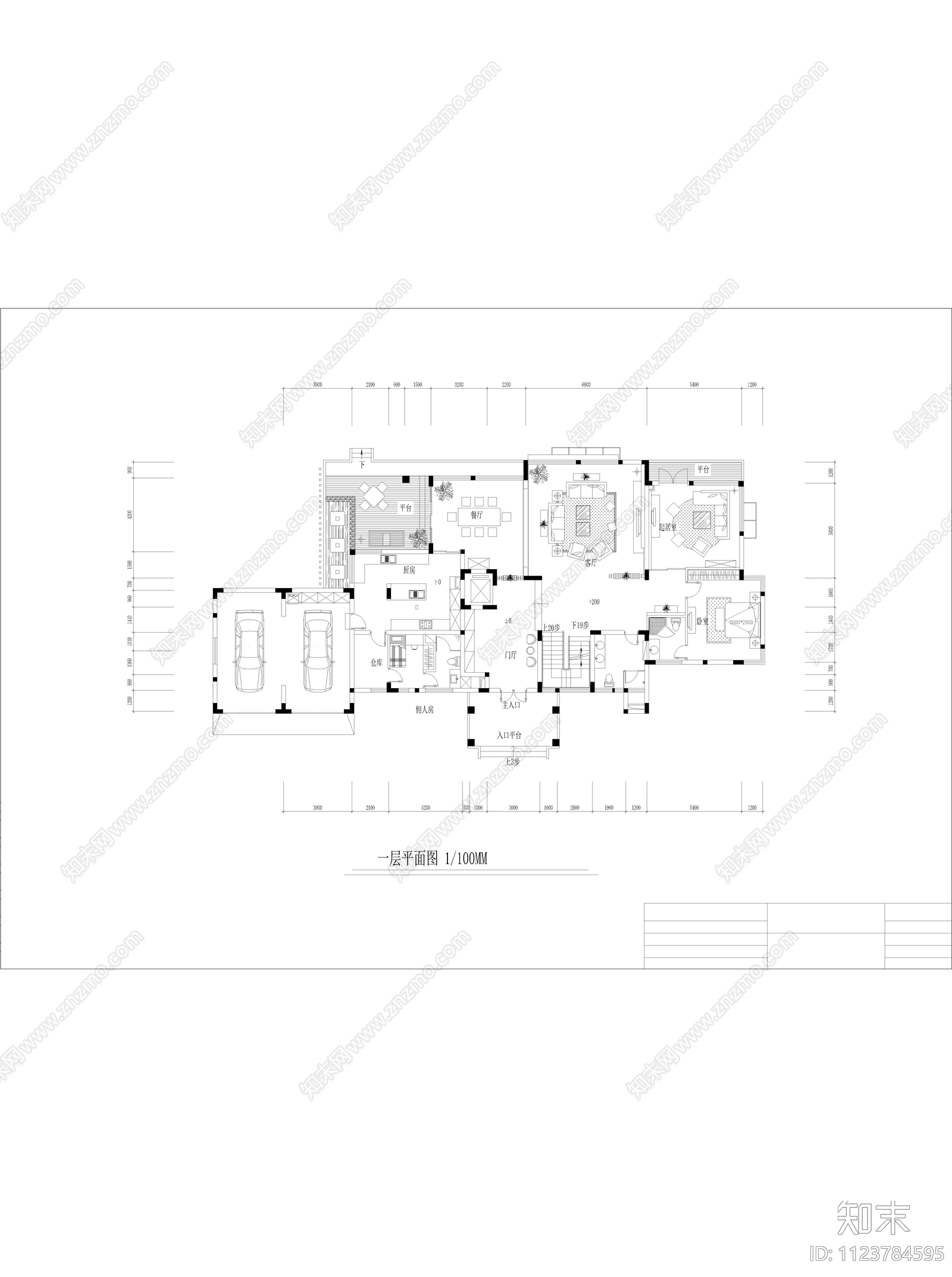 现代别墅设计装修cad施工图下载【ID:1123784595】
