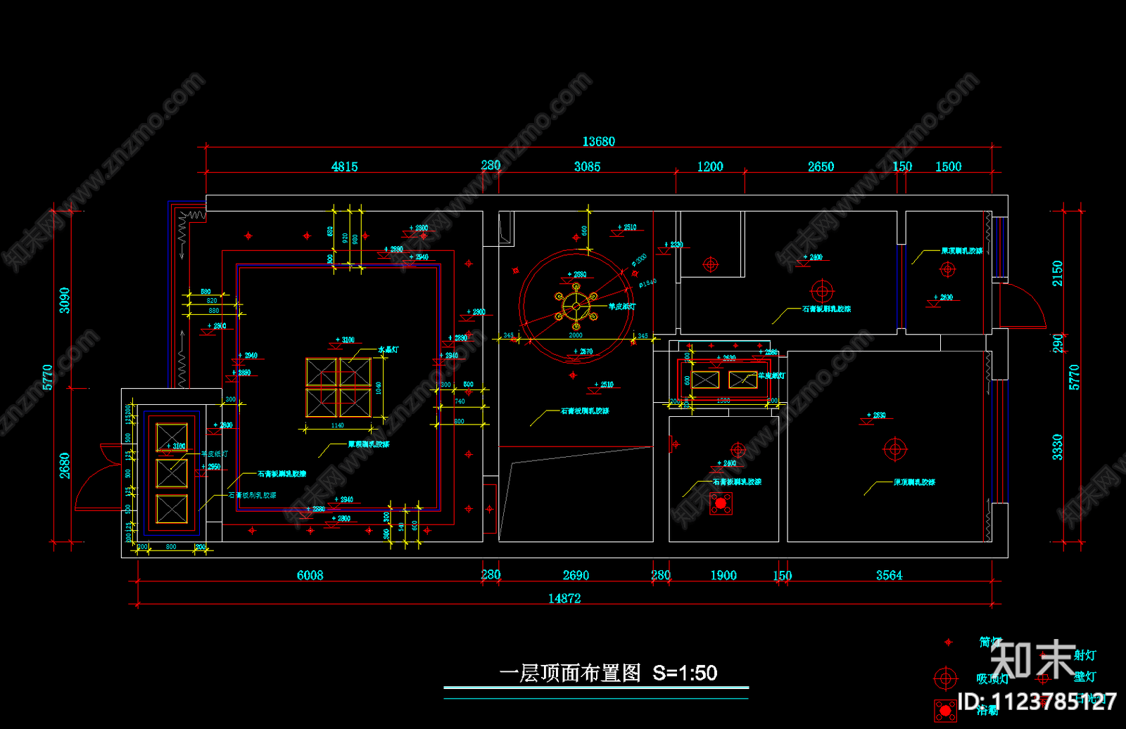 现代别墅空间平面装修图cad施工图下载【ID:1123785127】