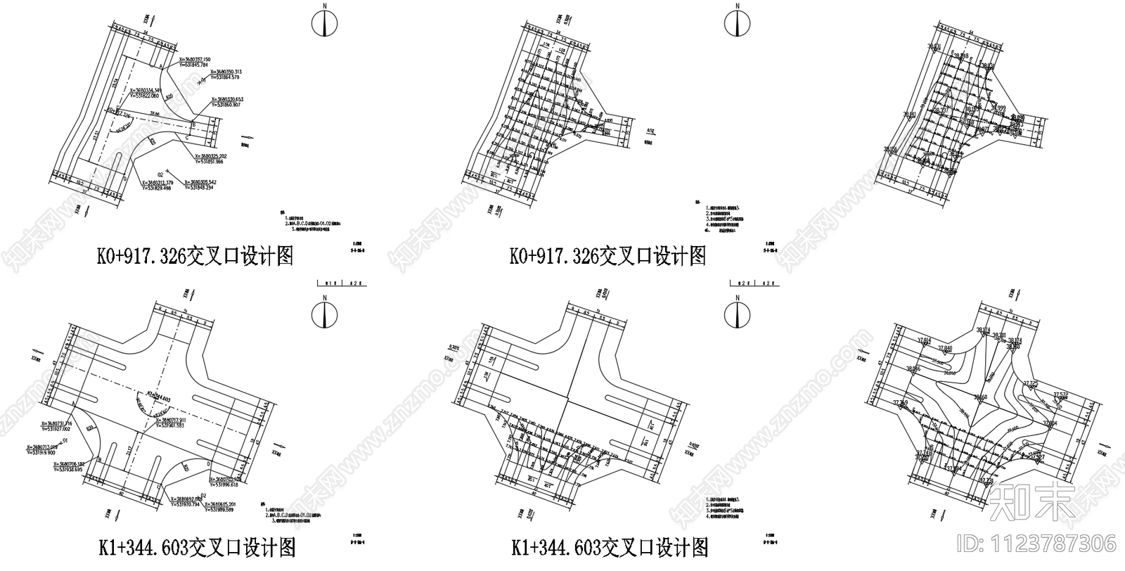 城市次干路道路交通交叉口设计图cad施工图下载【ID:1123787306】