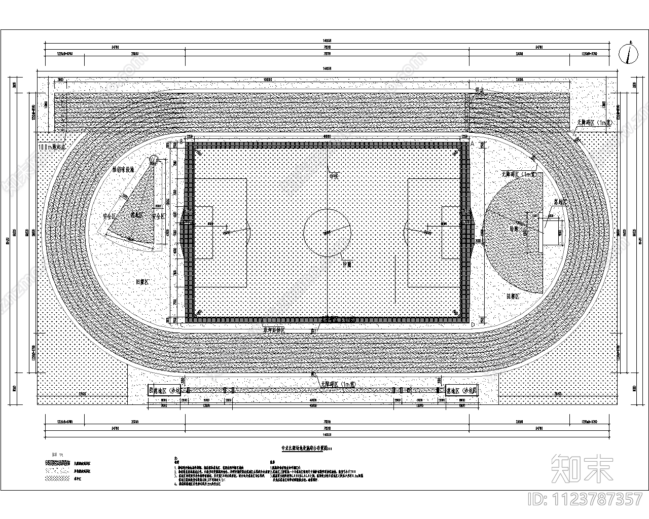 300米标准跑道专业赛场全套施工图纸cad施工图下载【ID:1123787357】