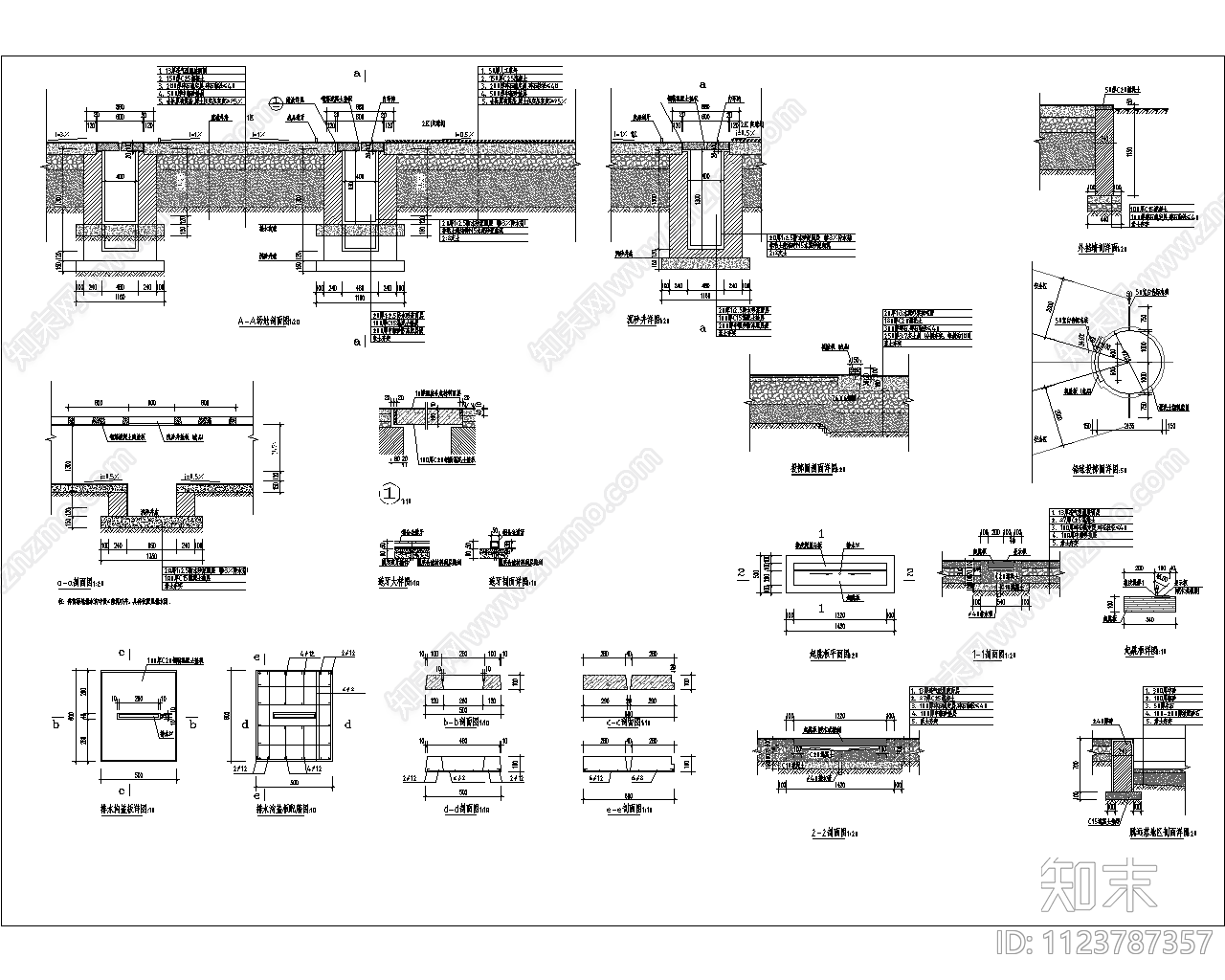 300米标准跑道专业赛场全套施工图纸cad施工图下载【ID:1123787357】