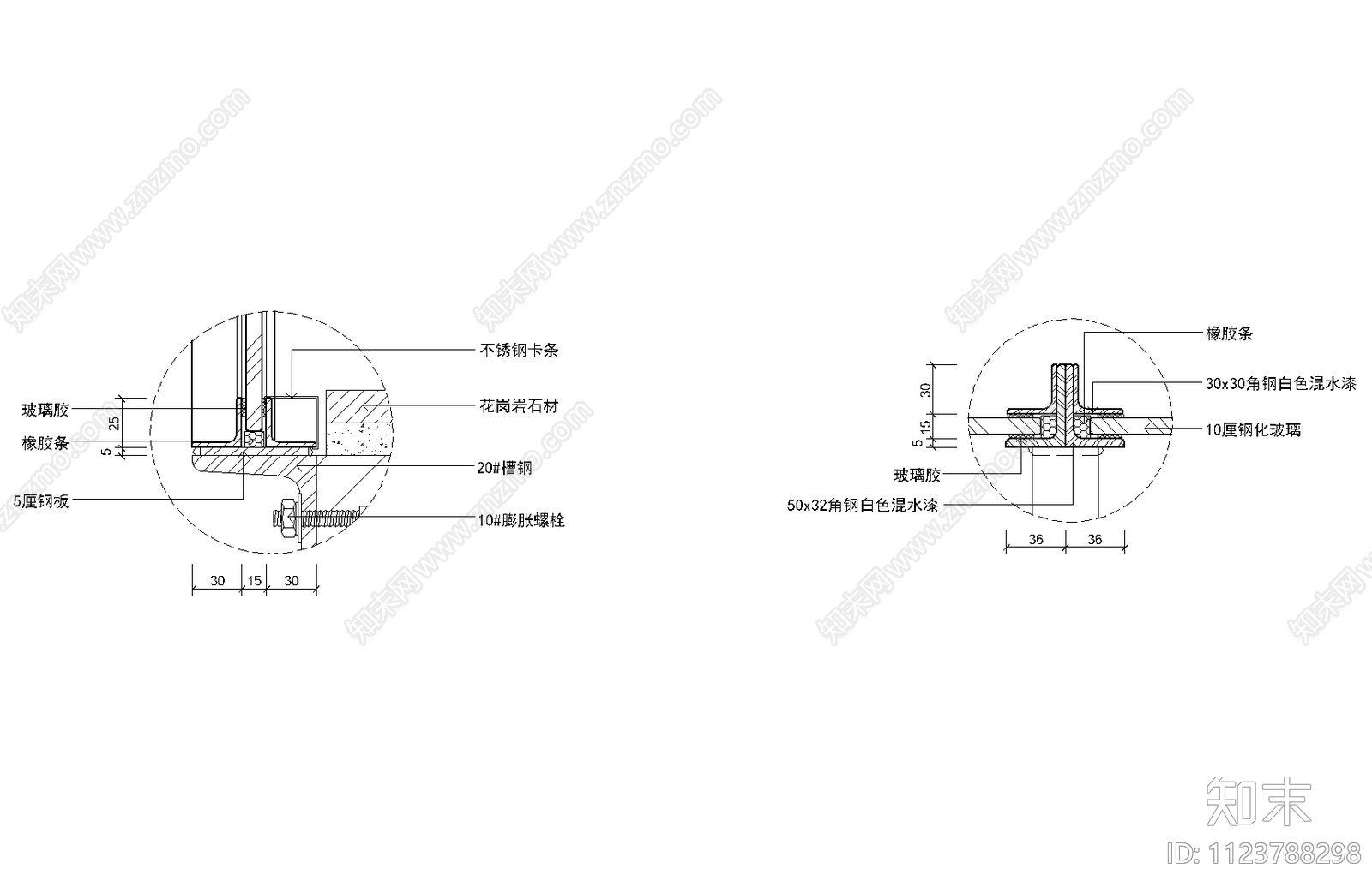 各种玻璃栏杆做法施工图cad施工图下载【ID:1123788298】