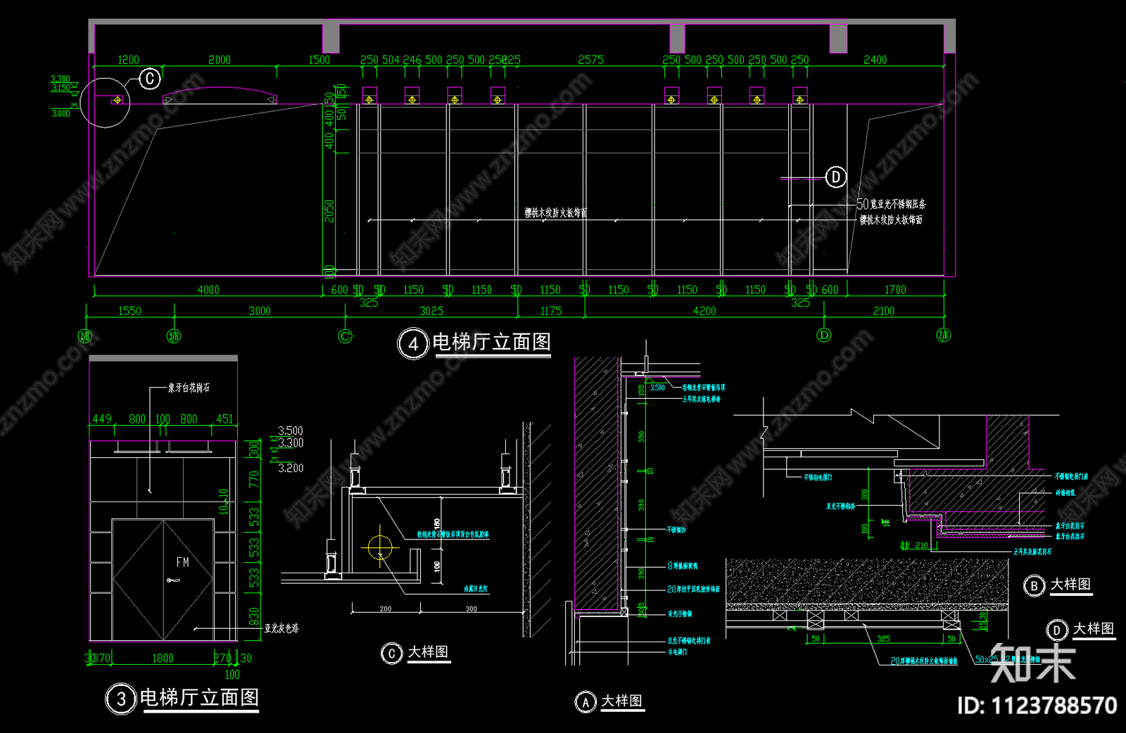 物委办公楼电梯厅详图cad施工图下载【ID:1123788570】