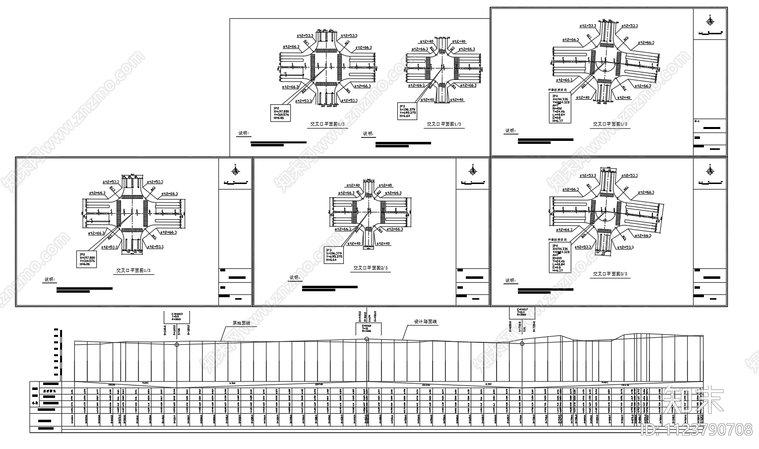 道路交叉口平面图设计cad施工图下载【ID:1123790708】