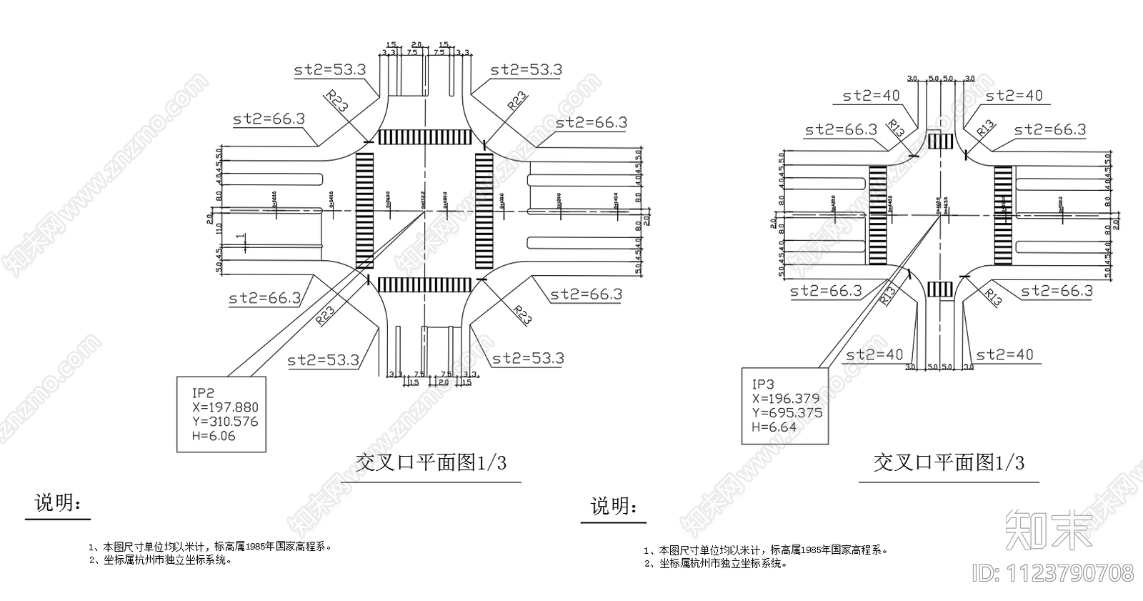 道路交叉口平面图设计cad施工图下载【ID:1123790708】