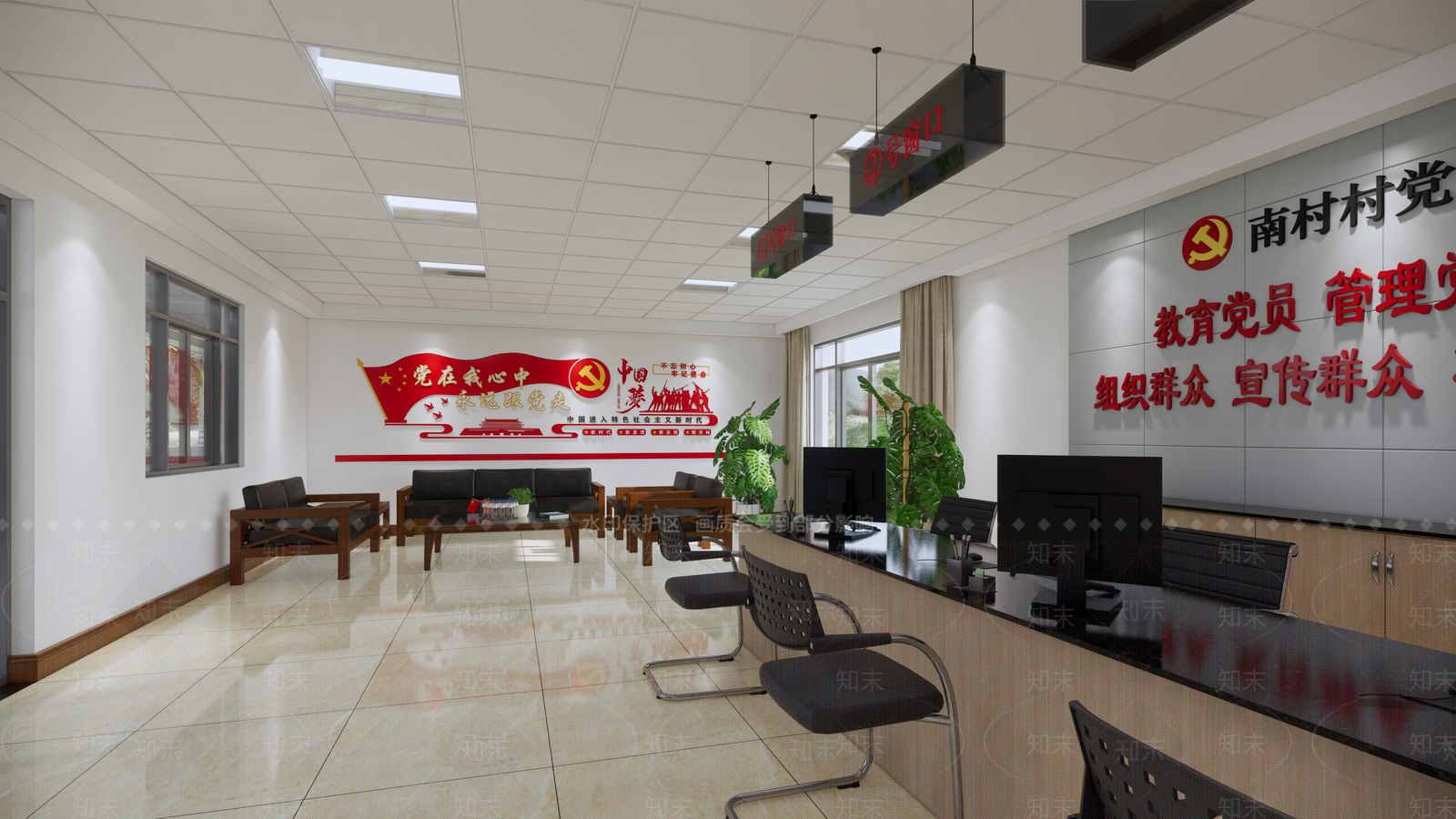 现代办公室SU模型下载【ID:1123797606】