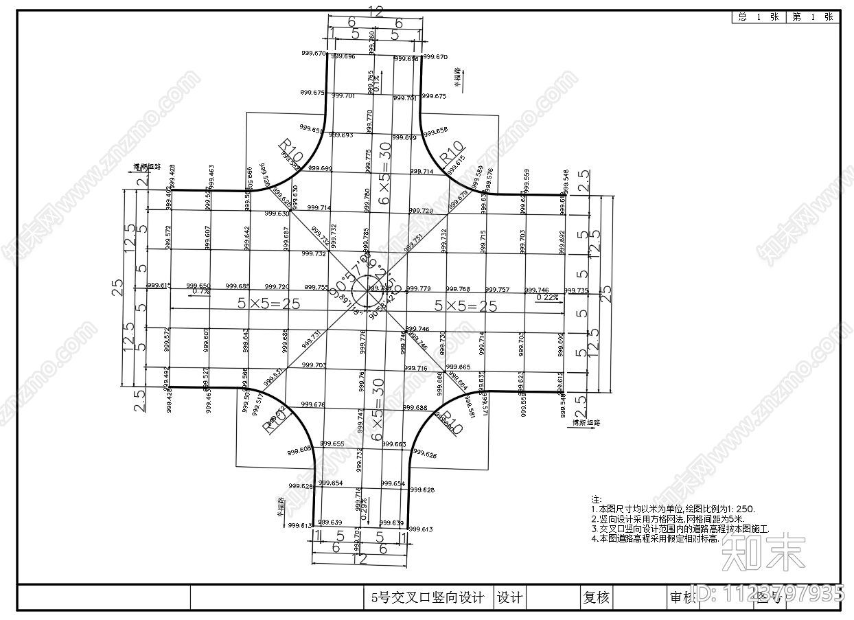 道路交叉口平面图cad施工图下载【ID:1123797935】