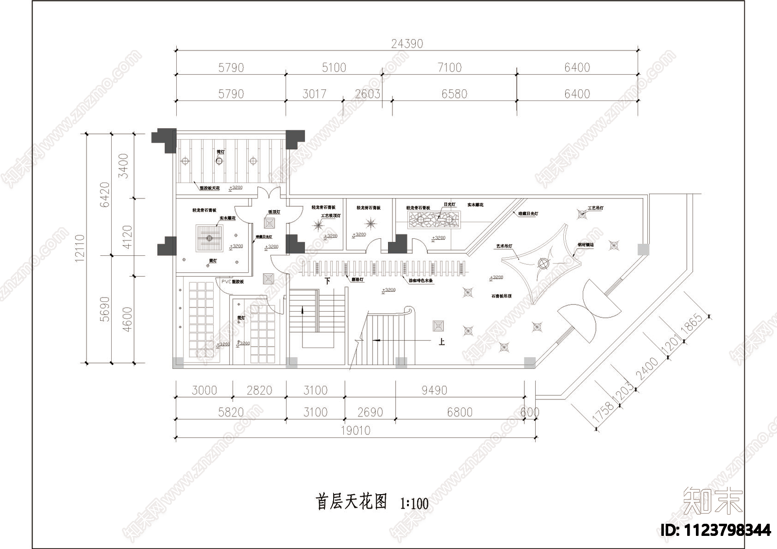 两层茶艺馆设计装修图施工图下载【ID:1123798344】