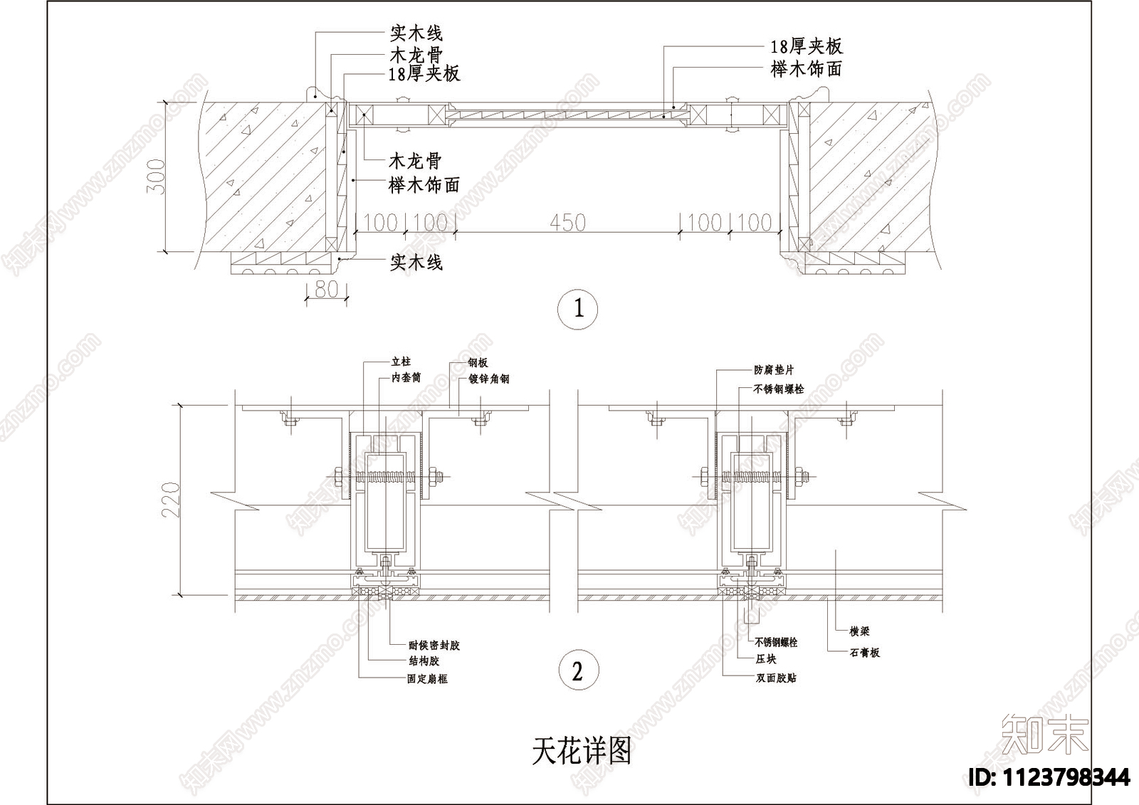 两层茶艺馆设计装修图施工图下载【ID:1123798344】