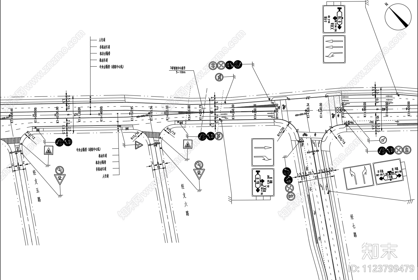 交通路口标志cad施工图下载【ID:1123799479】