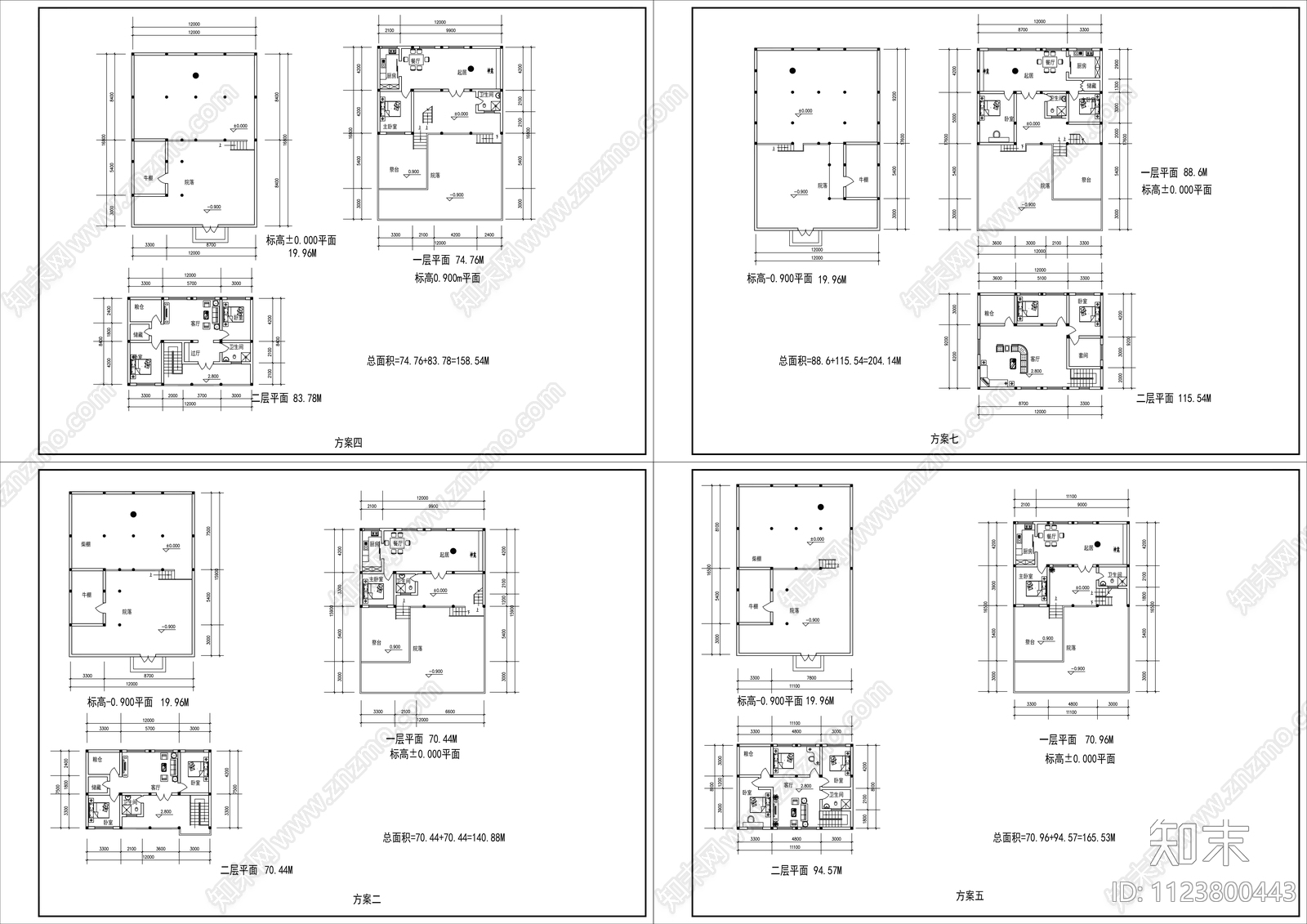 中式藏民居cad施工图cad施工图下载【ID:1123800443】