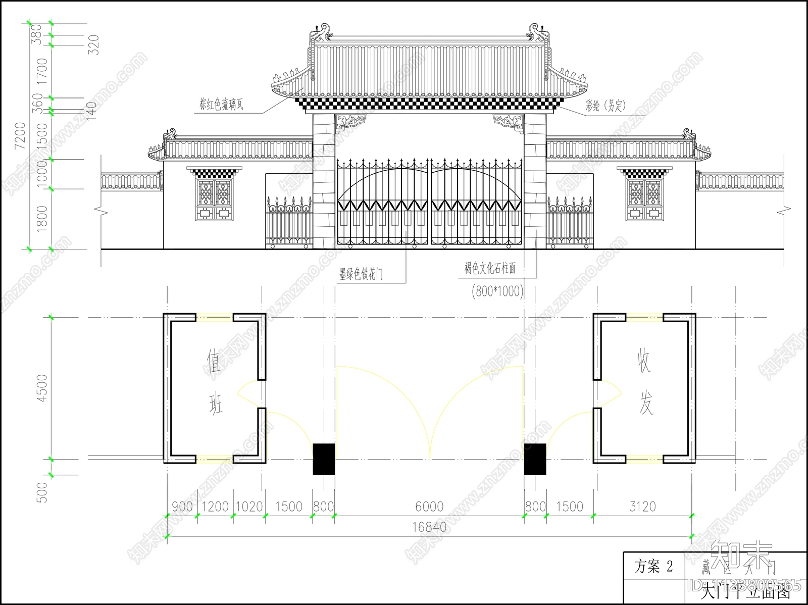 中式大门cad施工图下载【ID:1123800565】