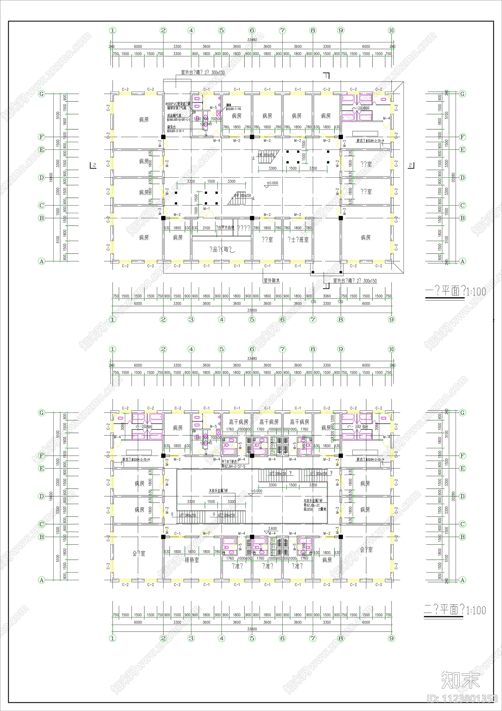 藏式风格门诊楼施工cad图cad施工图下载【ID:1123801353】