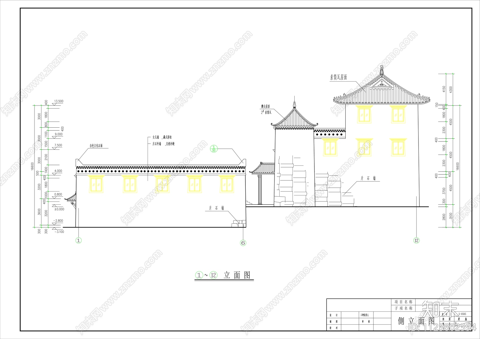 中式斯古拉寺cad施工图下载【ID:1123802394】