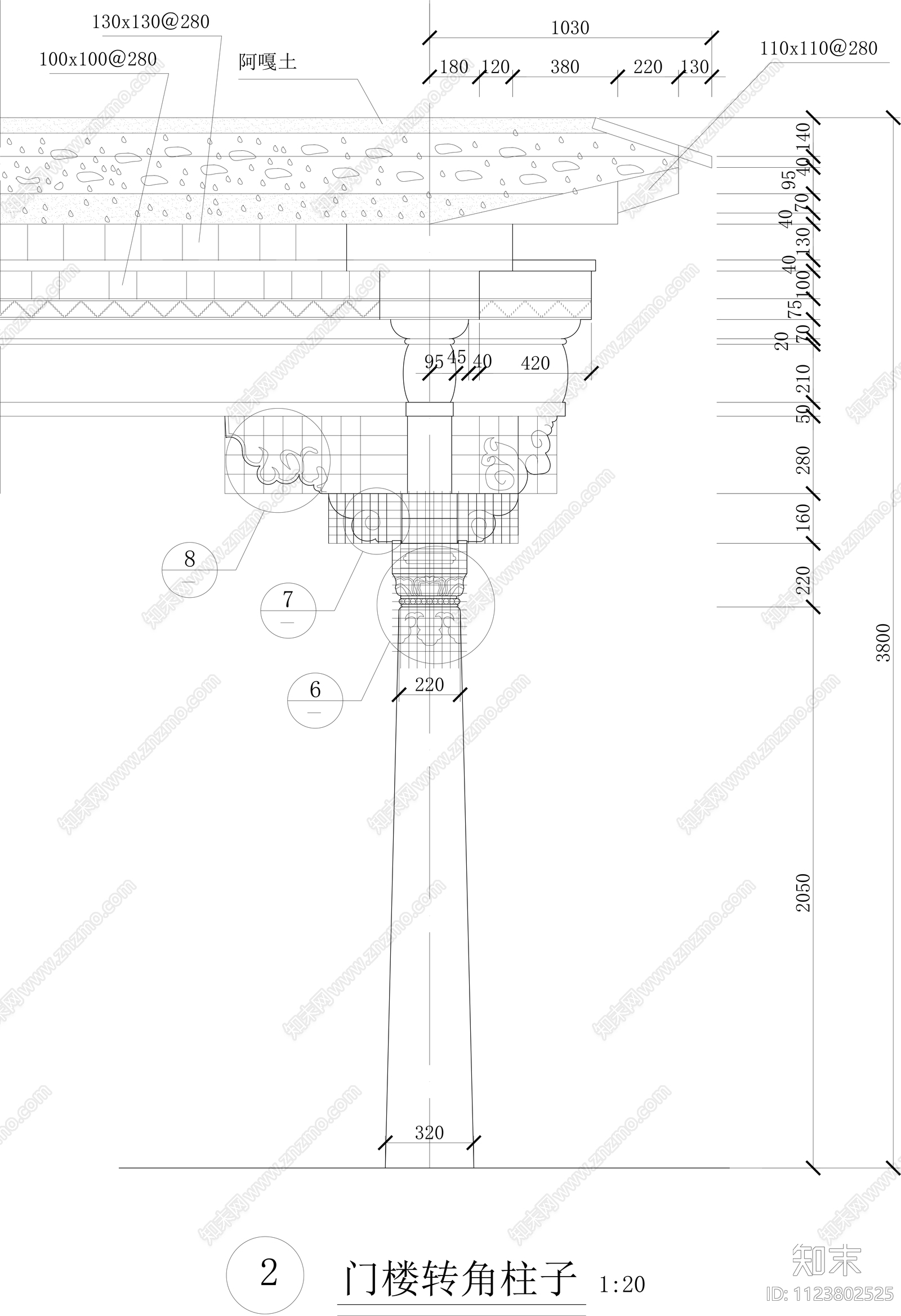 中式西藏门楼样式cad施工图下载【ID:1123802525】