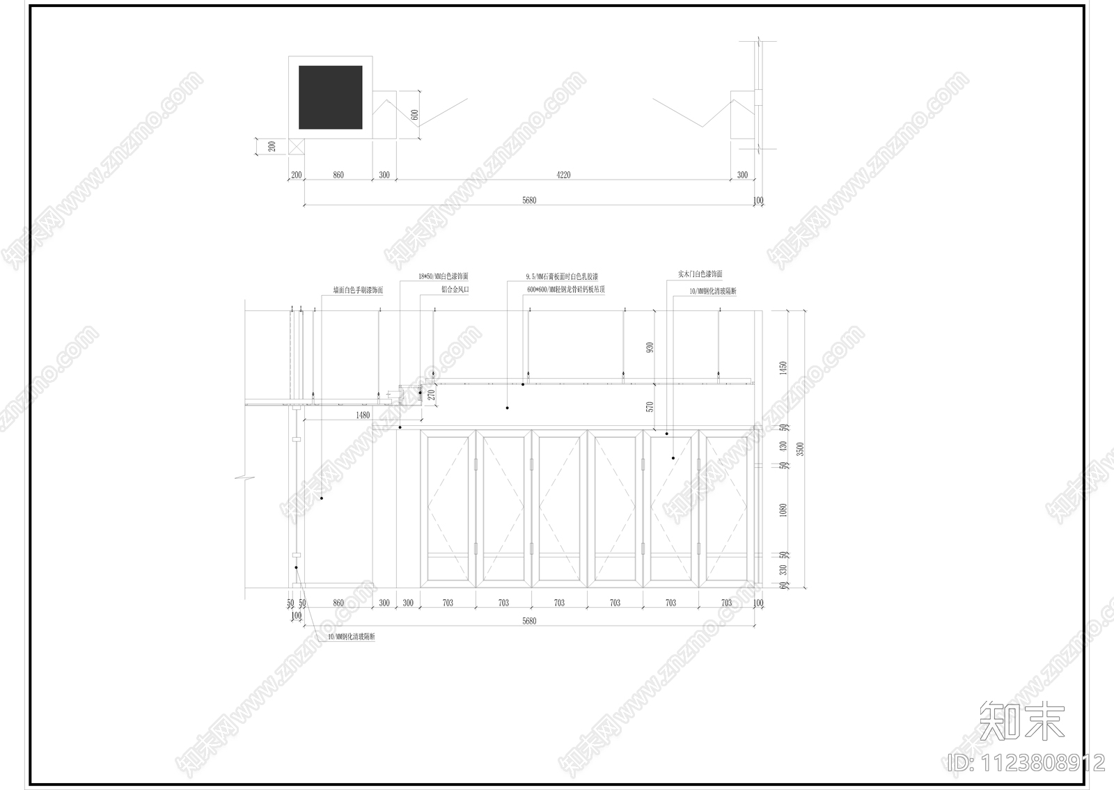某保险公司大楼全套CAD设计图cad施工图下载【ID:1123808912】
