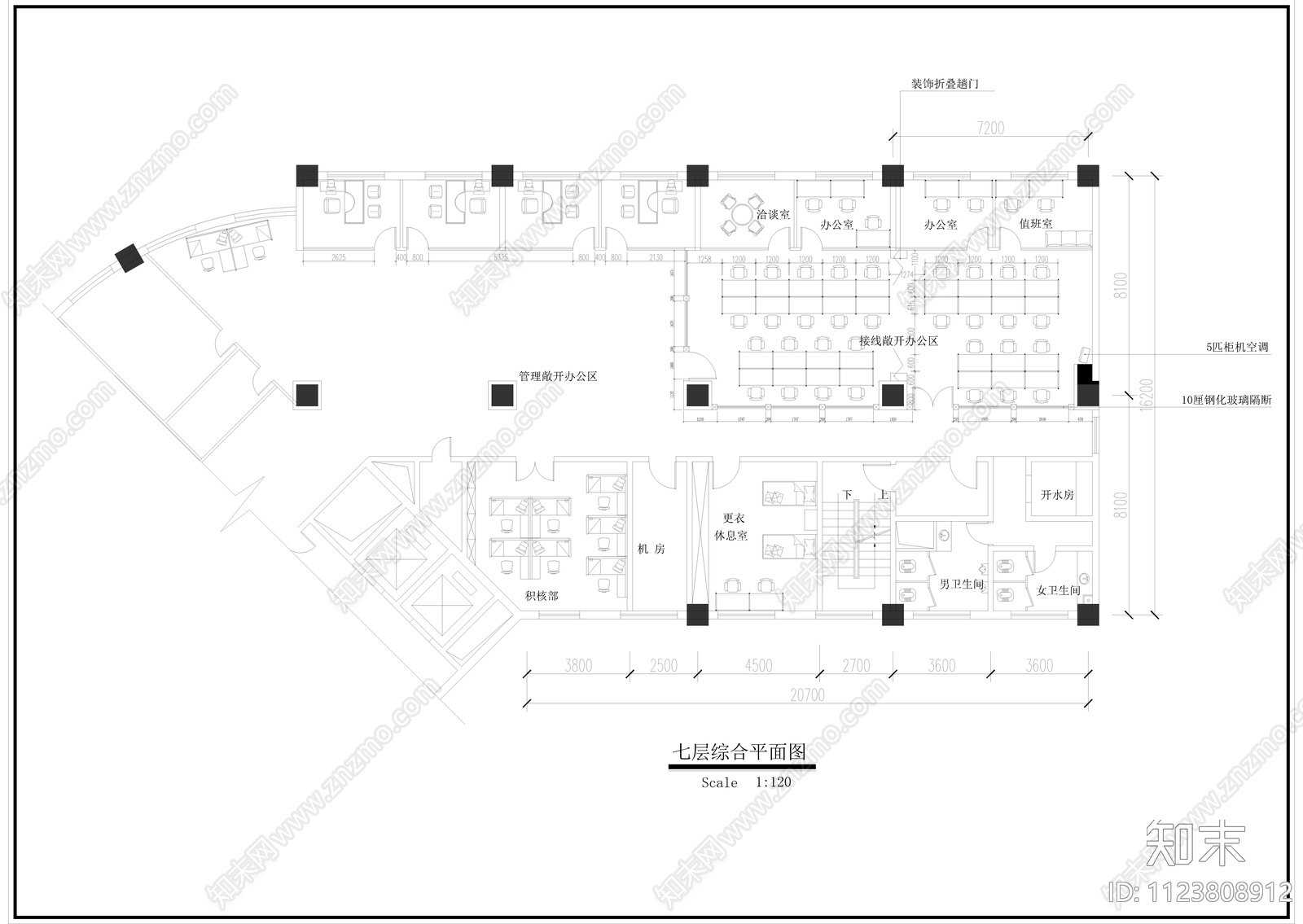 某保险公司大楼全套CAD设计图cad施工图下载【ID:1123808912】
