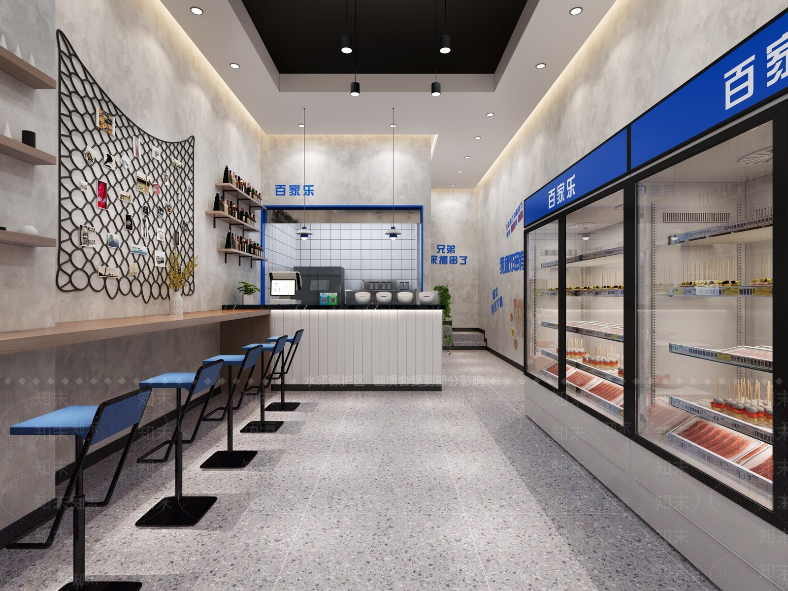 现代烧烤店3D模型下载【ID:1123816258】