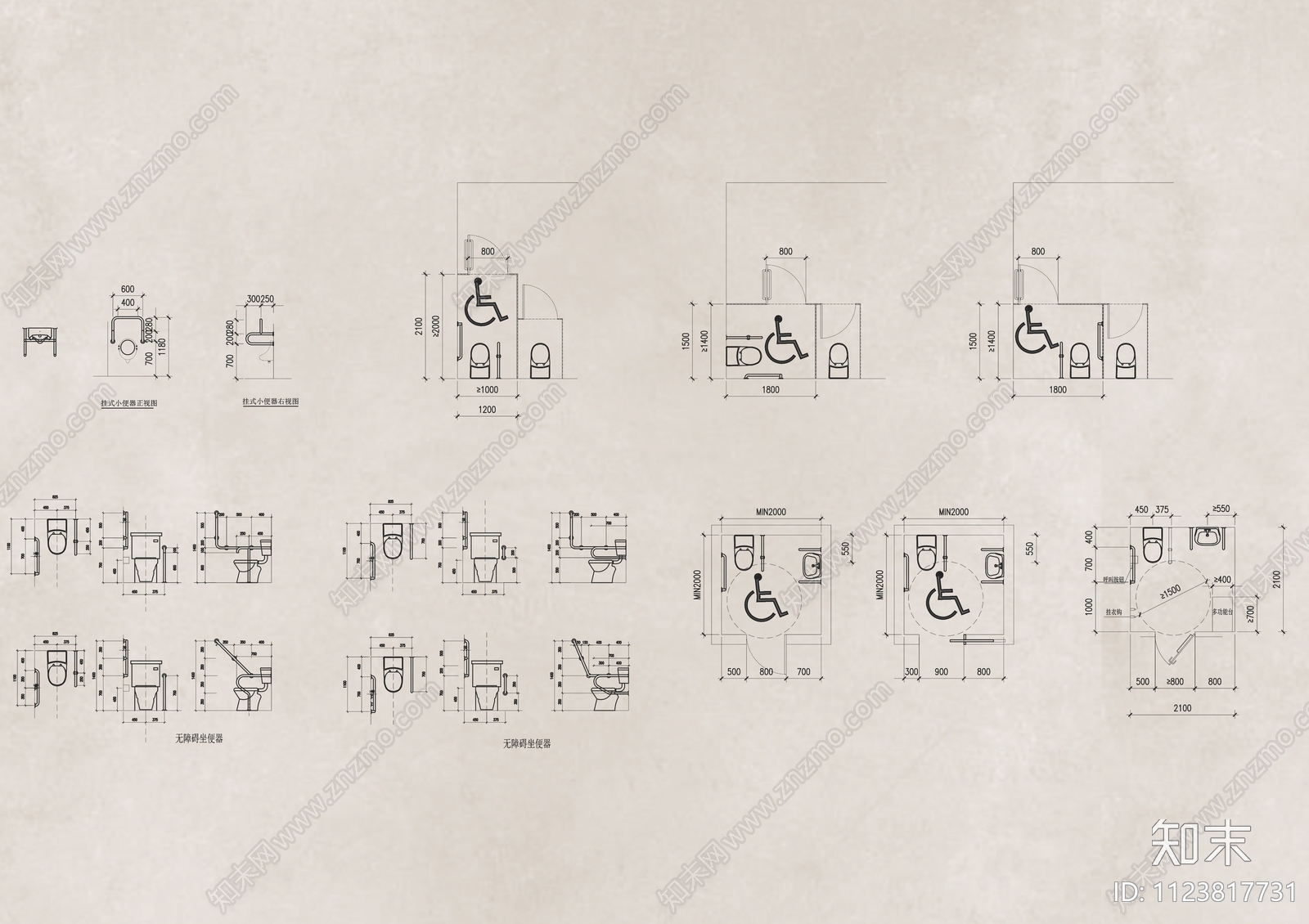 商业公共卫生间无障碍卫生间平面设计及图块合集cad施工图下载【ID:1123817731】