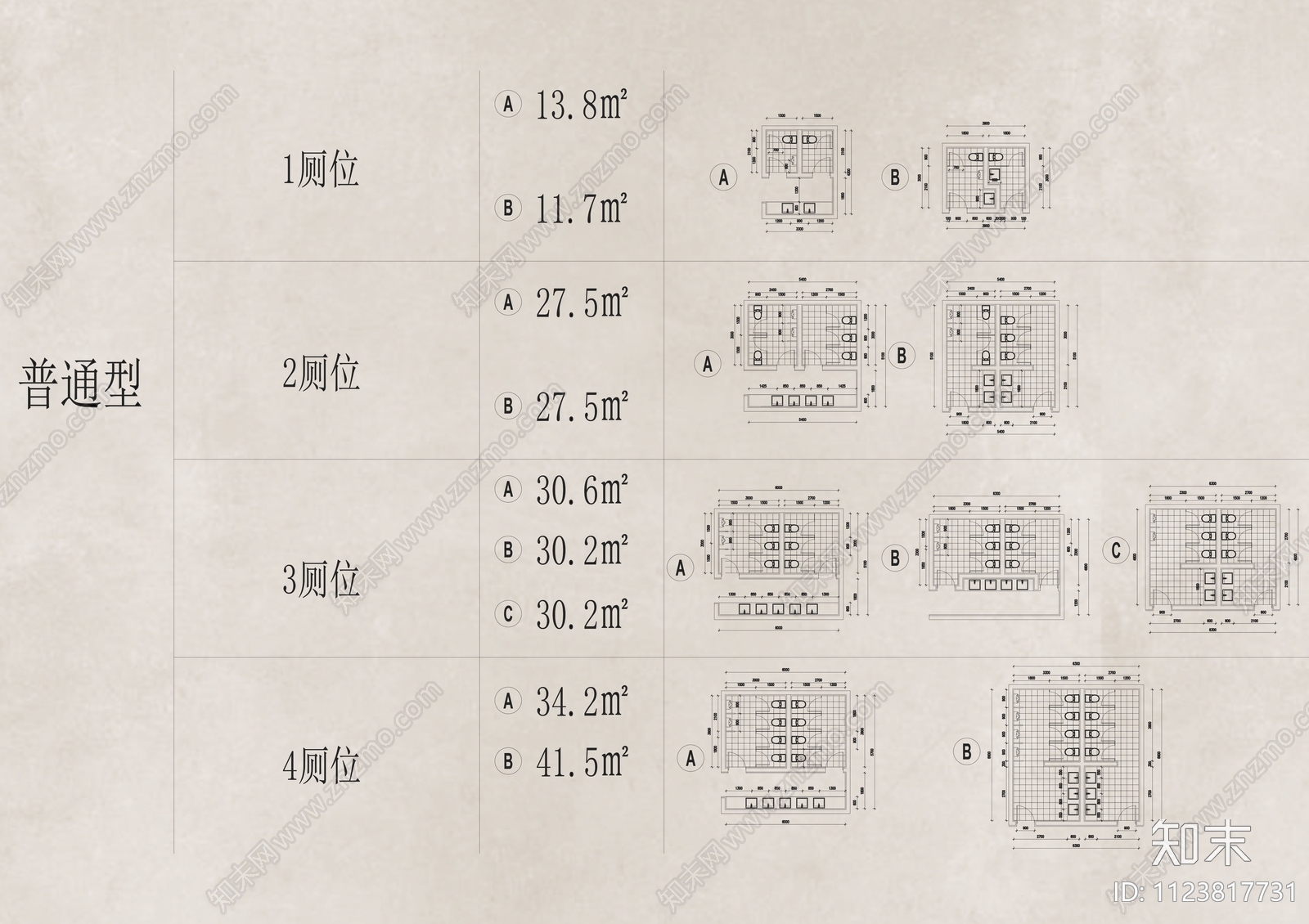 商业公共卫生间无障碍卫生间平面设计及图块合集cad施工图下载【ID:1123817731】