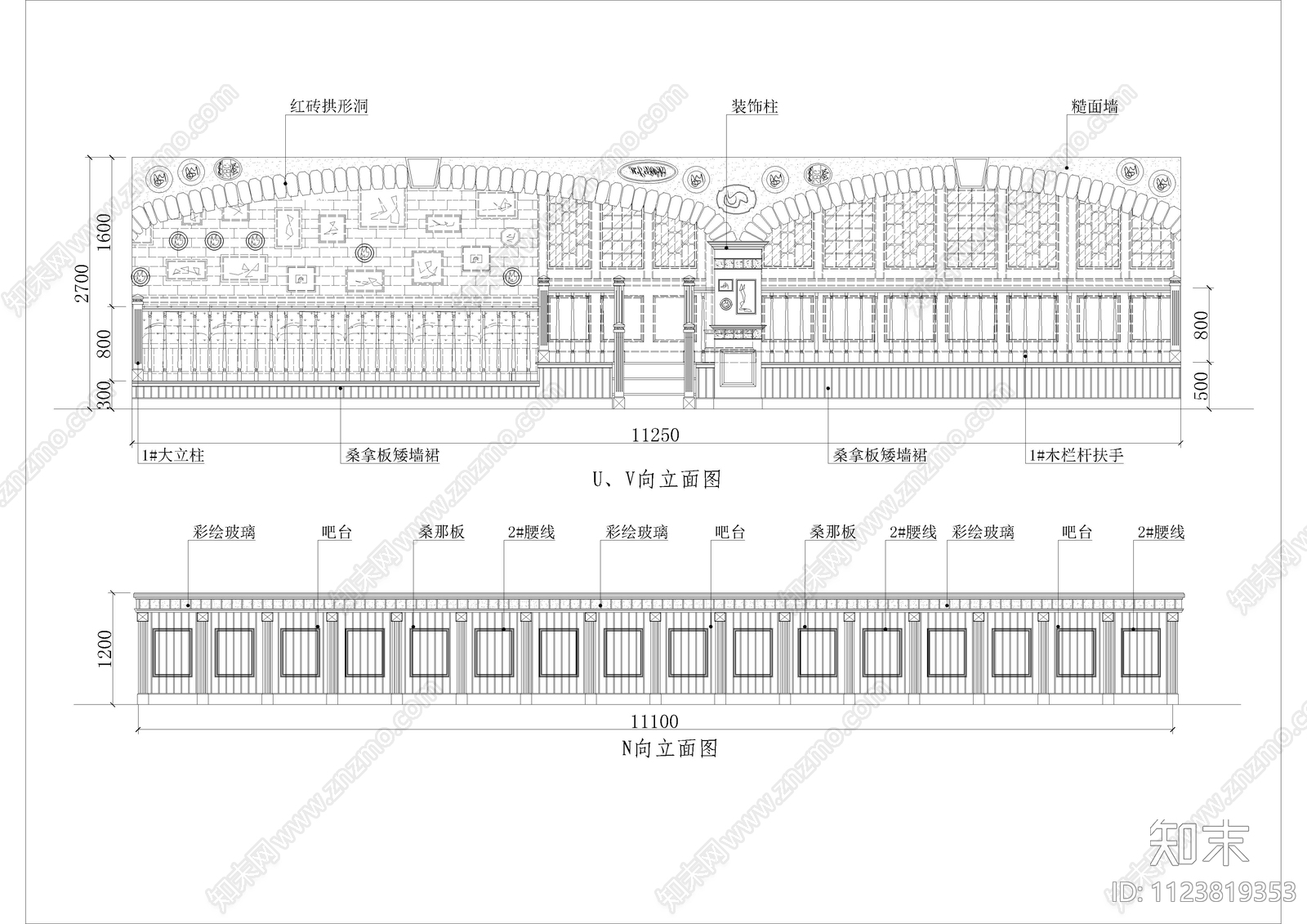 工业风酒吧装修立面图cad施工图下载【ID:1123819353】