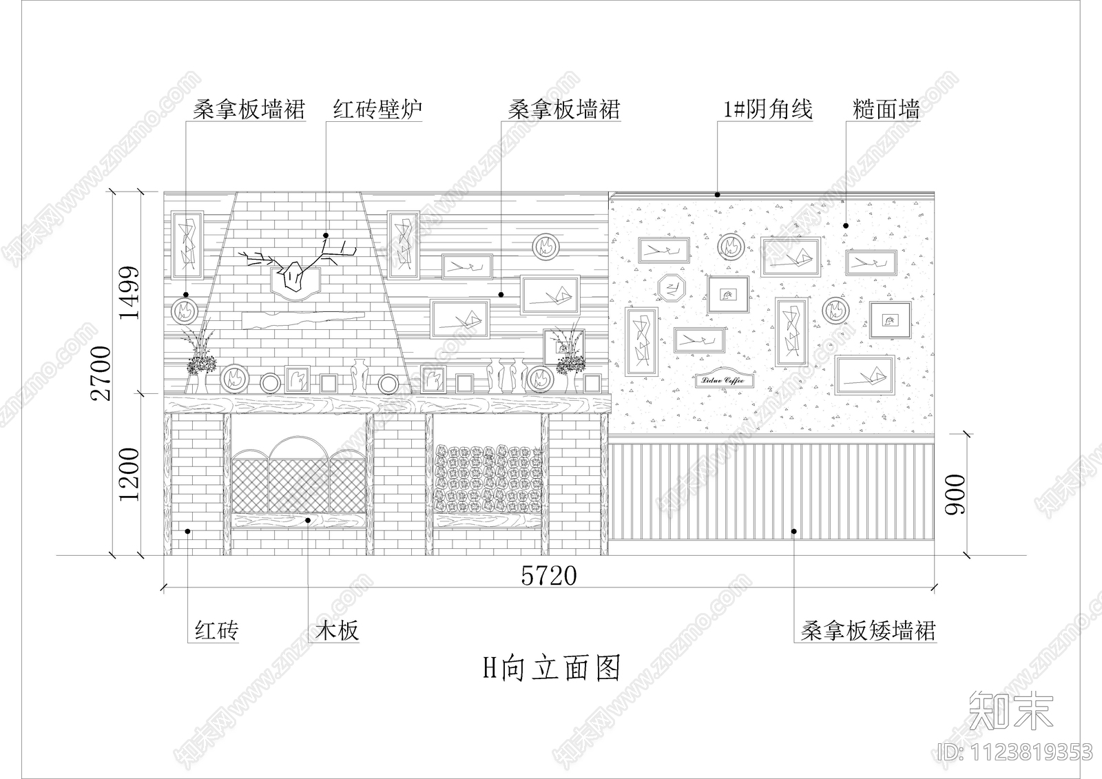 工业风酒吧装修立面图cad施工图下载【ID:1123819353】