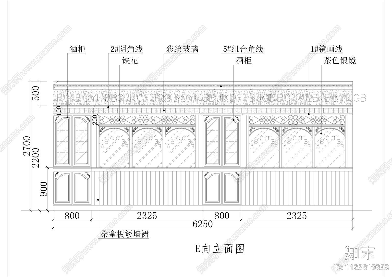 工业风酒吧装修立面图cad施工图下载【ID:1123819353】