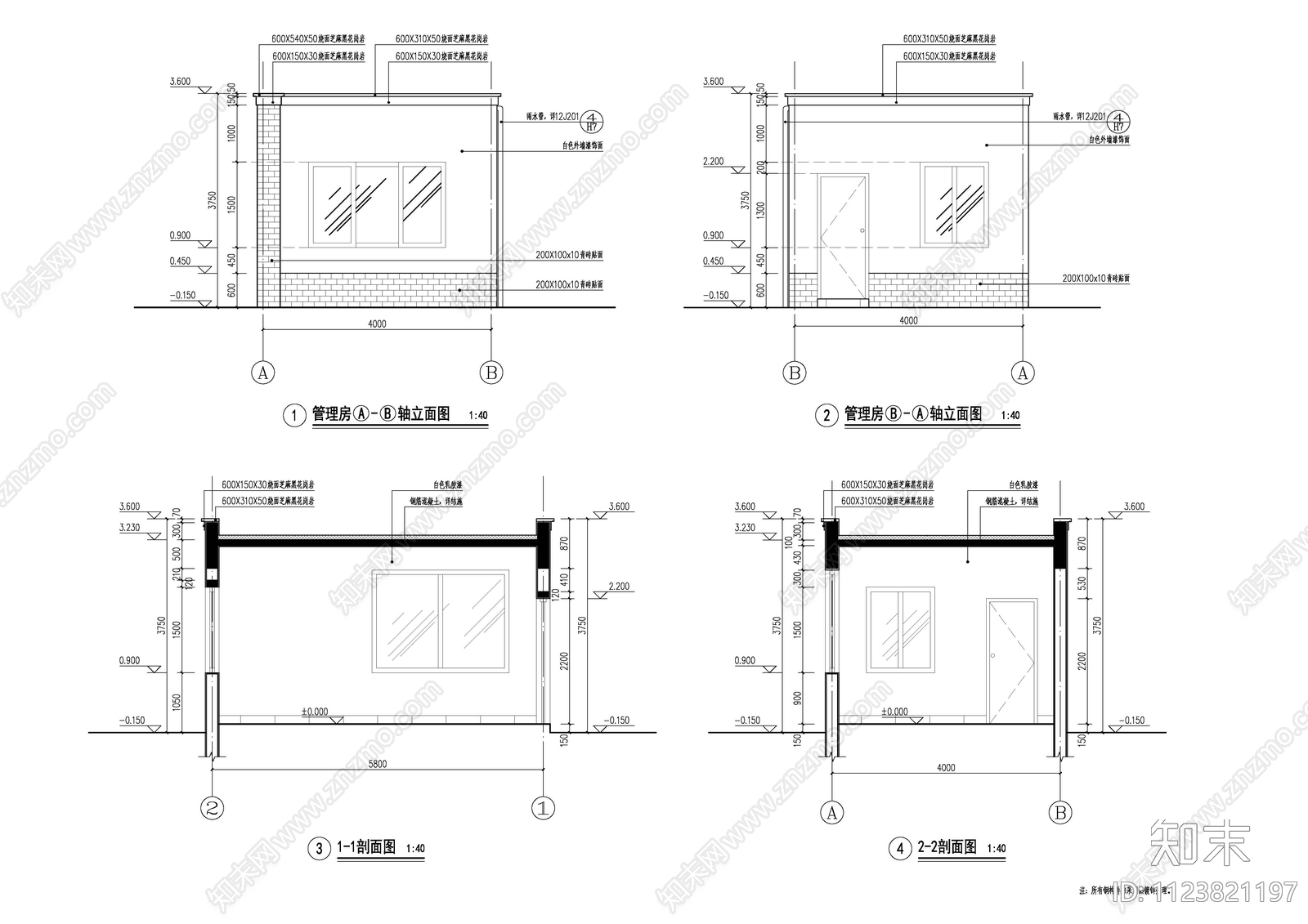 现代管理房详图cad施工图下载【ID:1123821197】