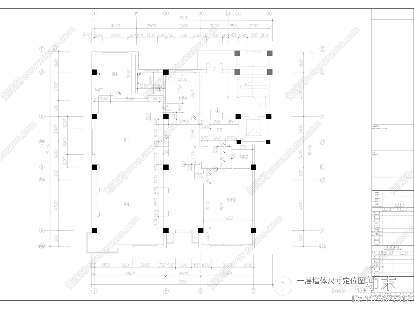 欧式古典豪宅设计装修cad施工图下载【ID:1123827312】