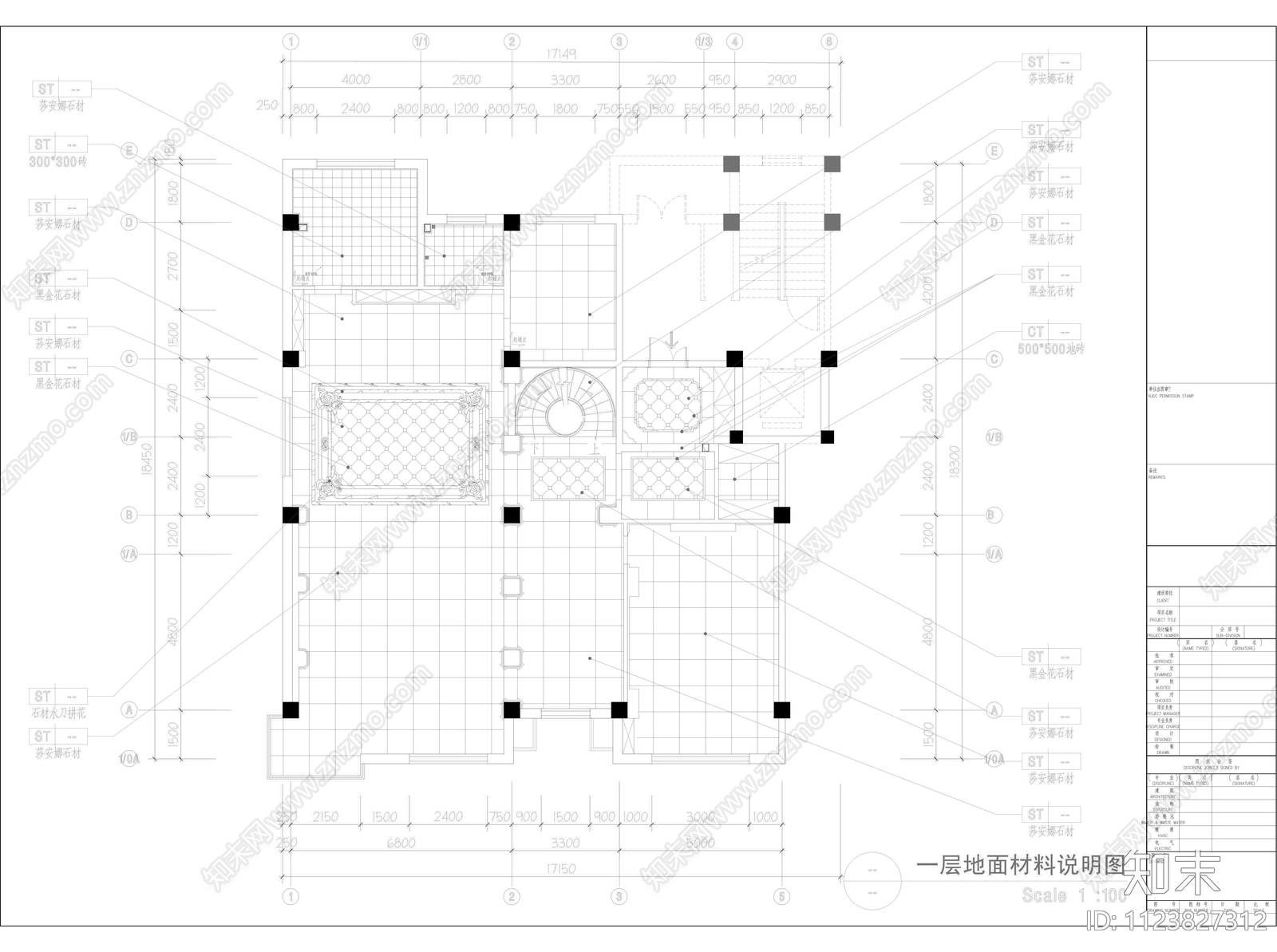 欧式古典豪宅设计装修cad施工图下载【ID:1123827312】