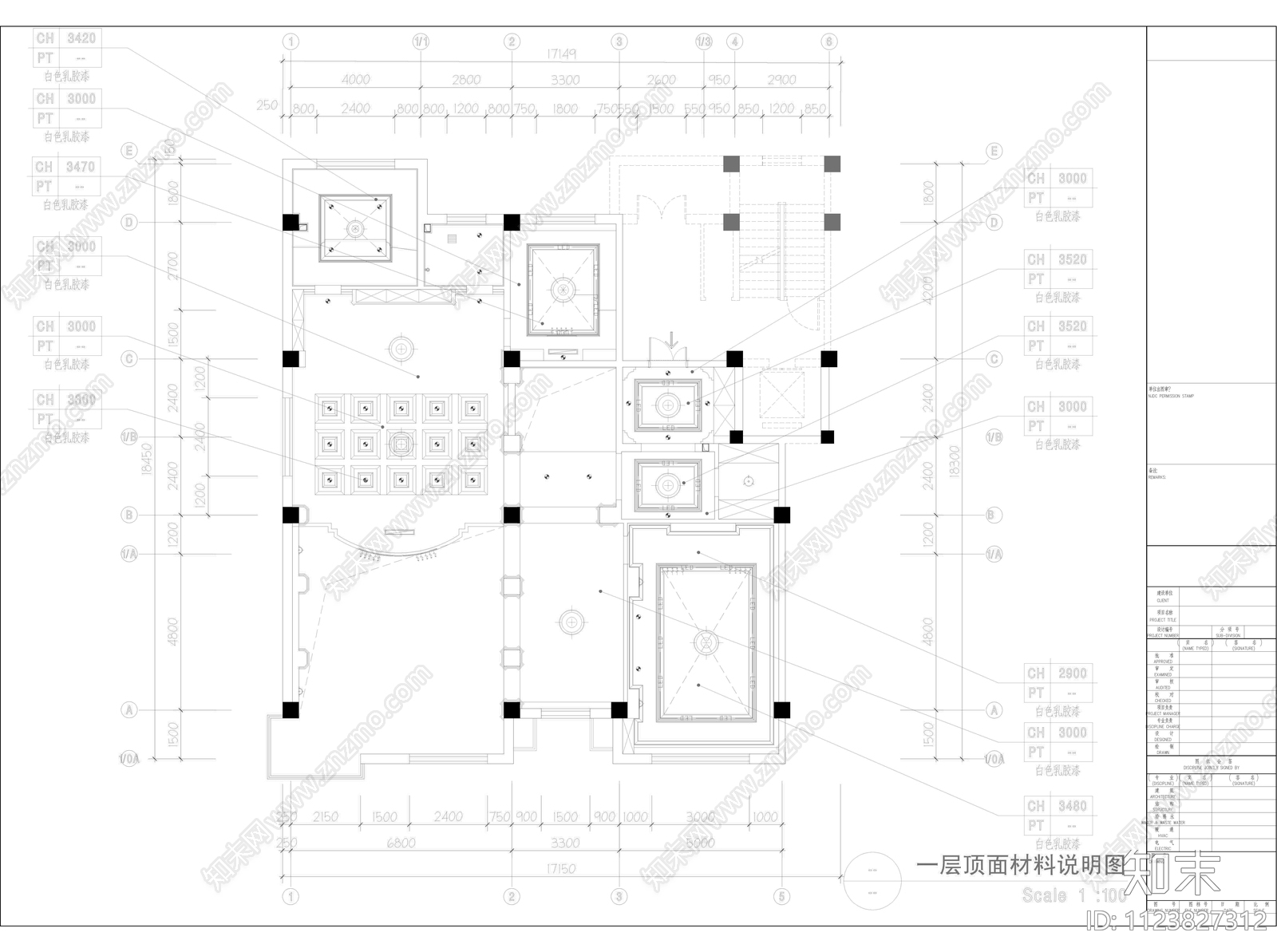 欧式古典豪宅设计装修cad施工图下载【ID:1123827312】