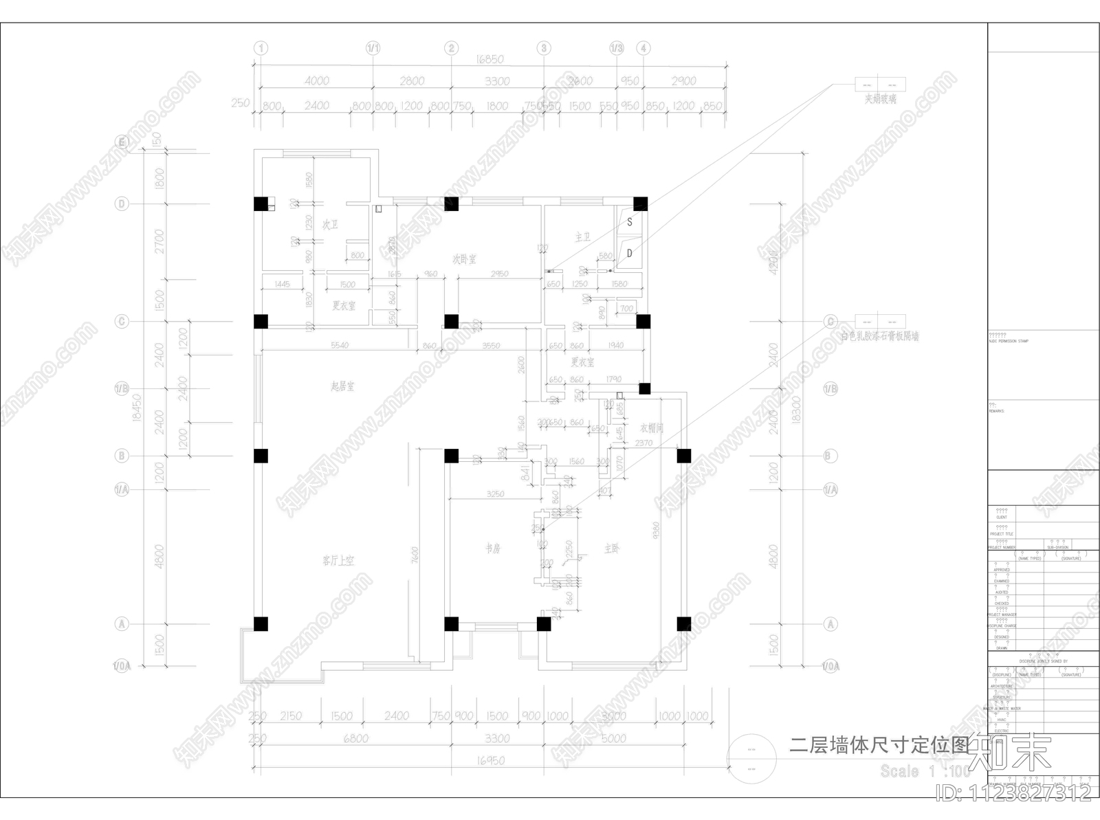 欧式古典豪宅设计装修cad施工图下载【ID:1123827312】