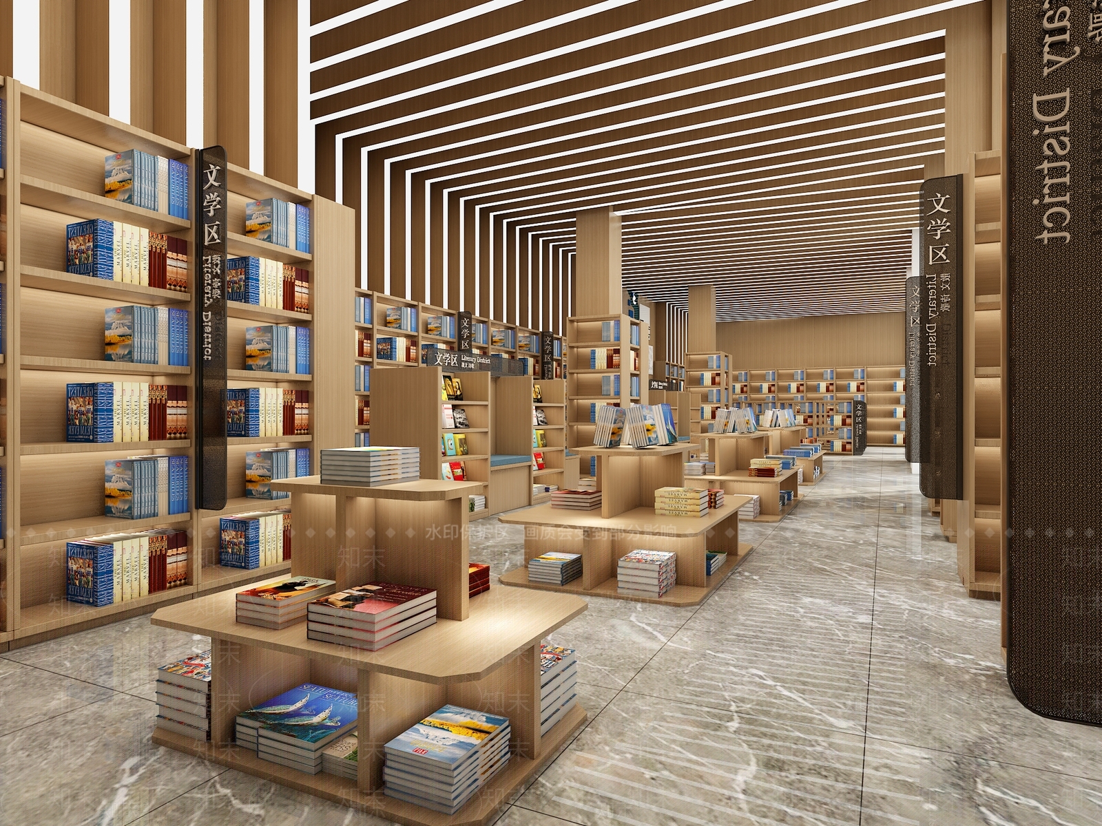 现代书店3D模型下载【ID:1123830609】