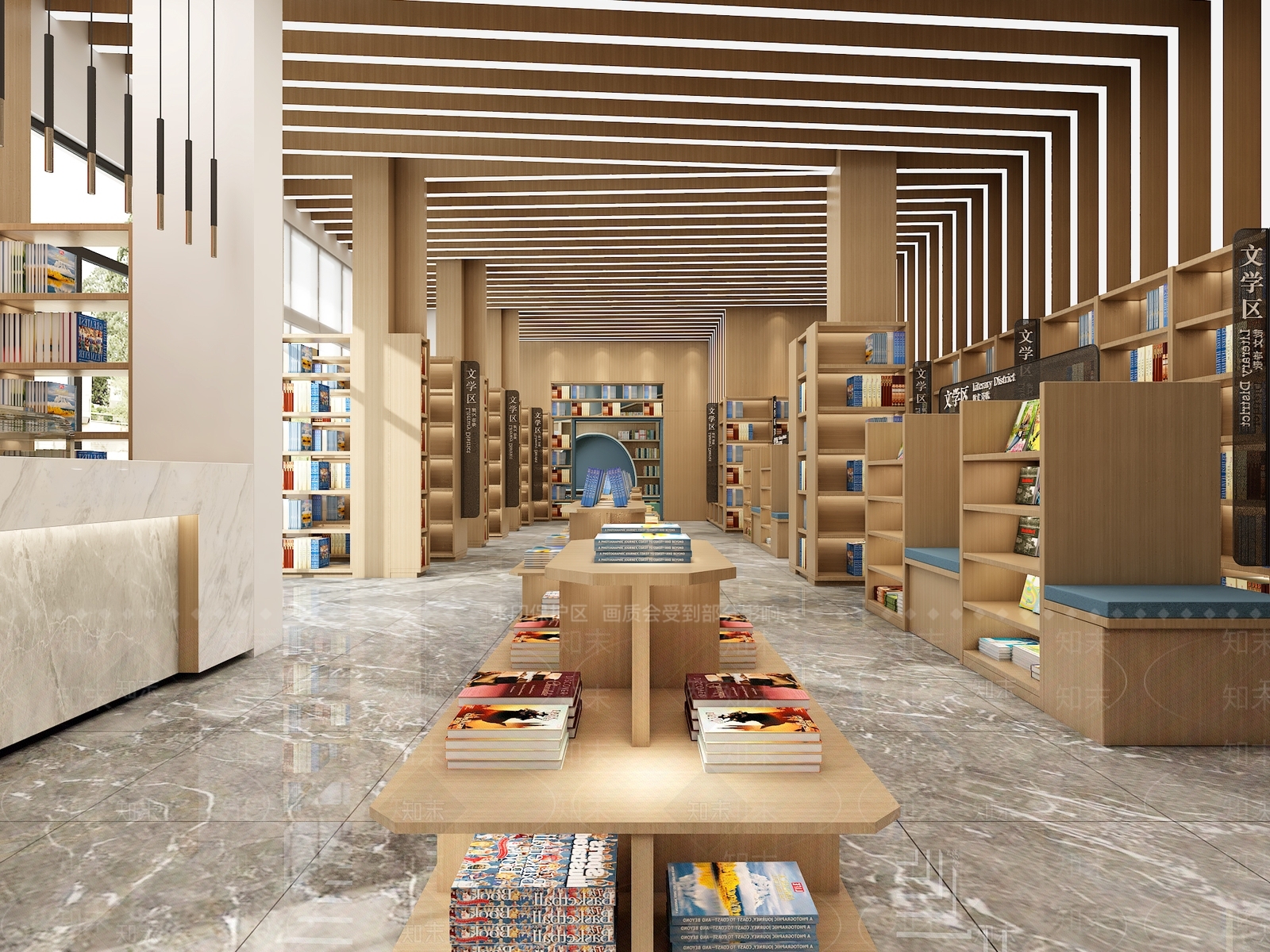 现代书店3D模型下载【ID:1123830609】