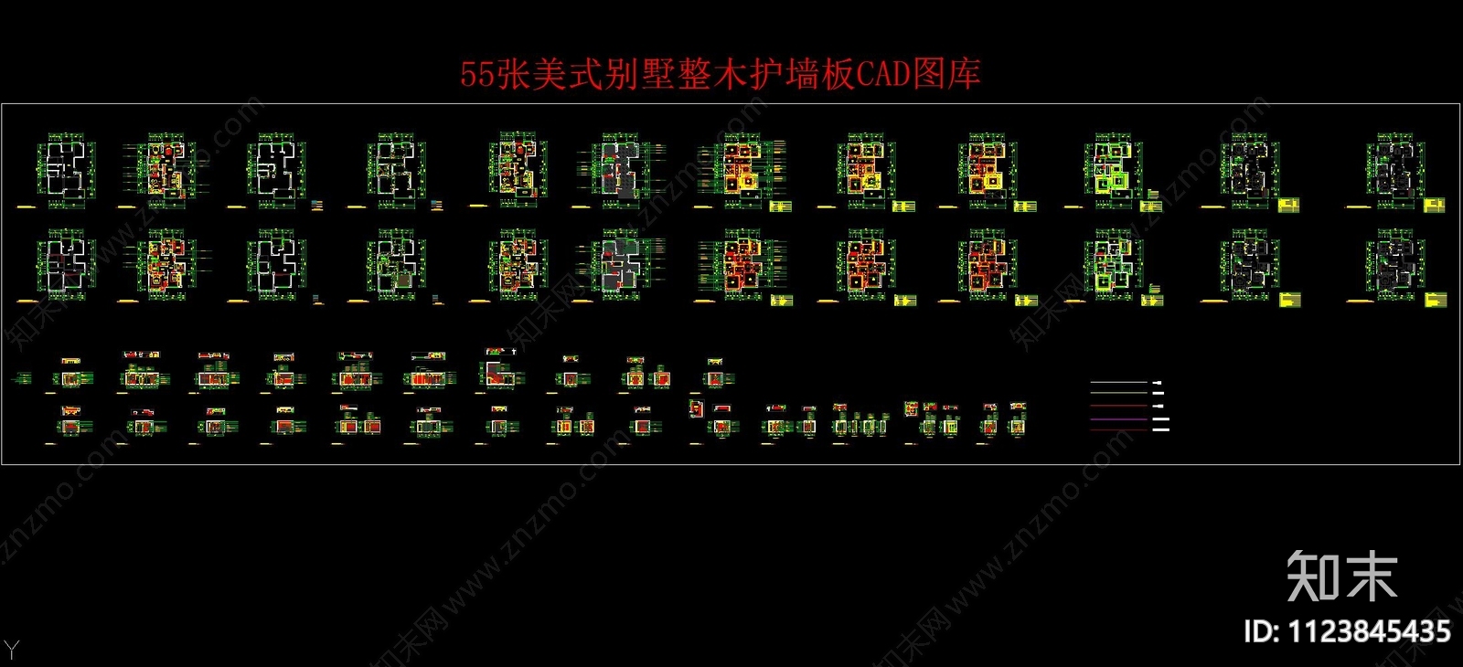 护墙板cadcad施工图下载【ID:1123845435】