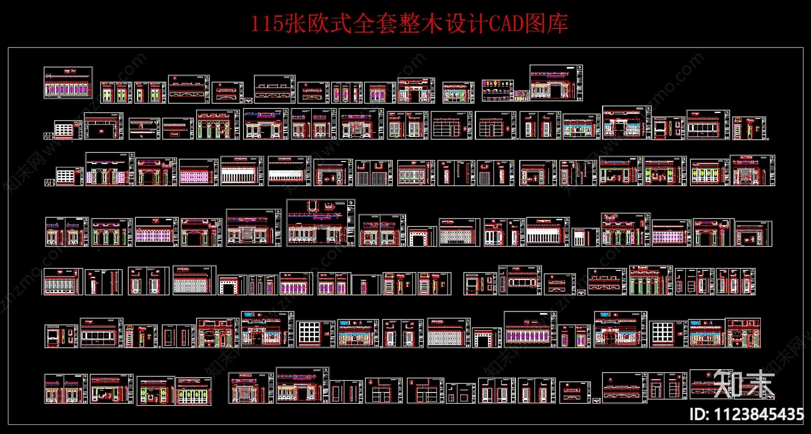 护墙板cadcad施工图下载【ID:1123845435】