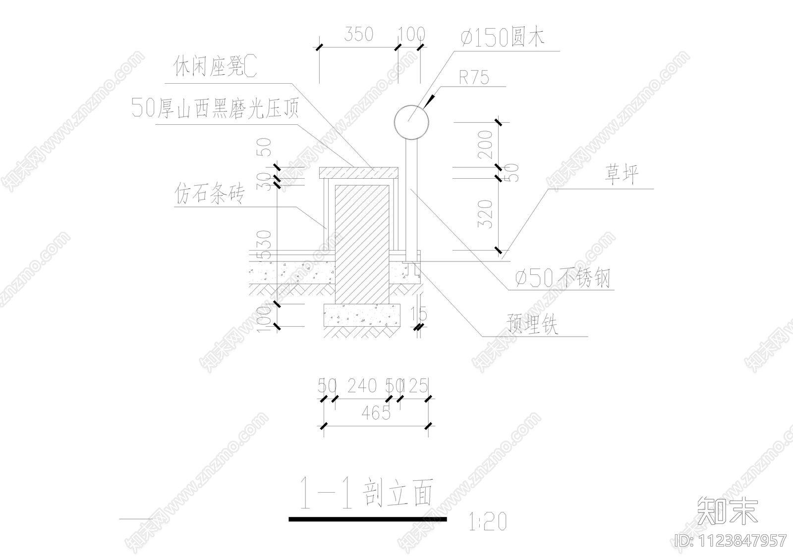 凳池cad详图施工图下载【ID:1123847957】