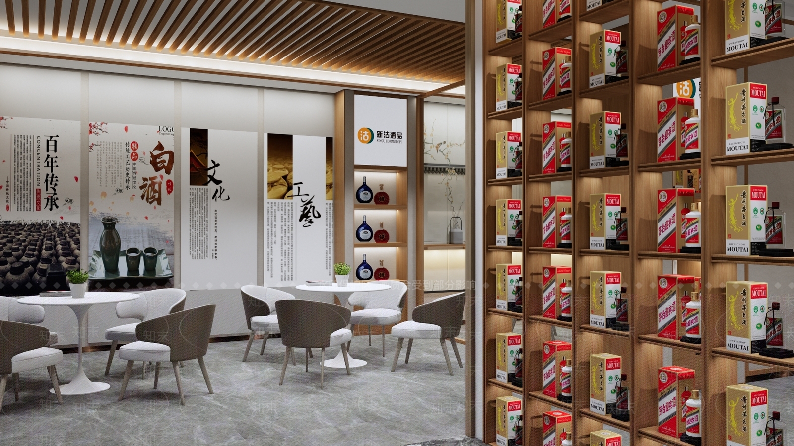 新中式白酒专卖店SU模型下载【ID:1123910644】