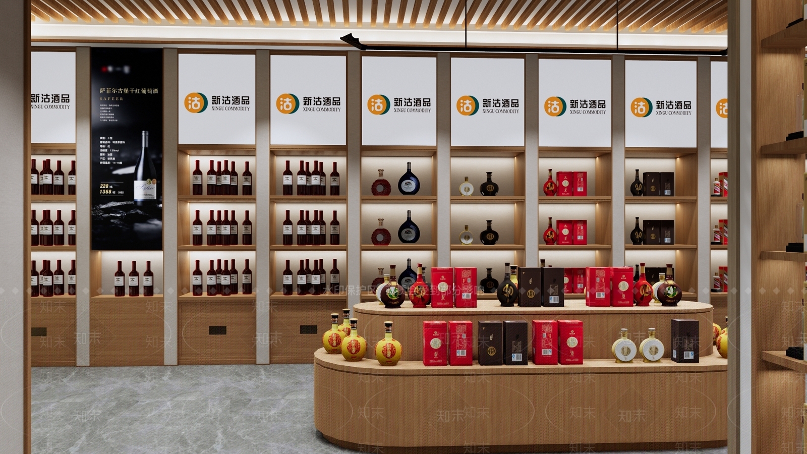 新中式白酒专卖店SU模型下载【ID:1123910644】