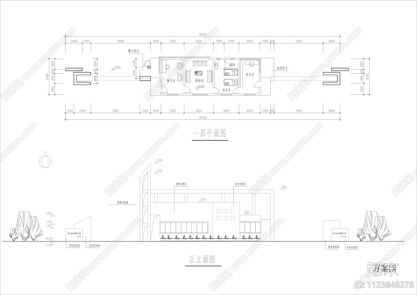 四款现代简约门卫室设计图cad施工图下载【ID:1123848278】