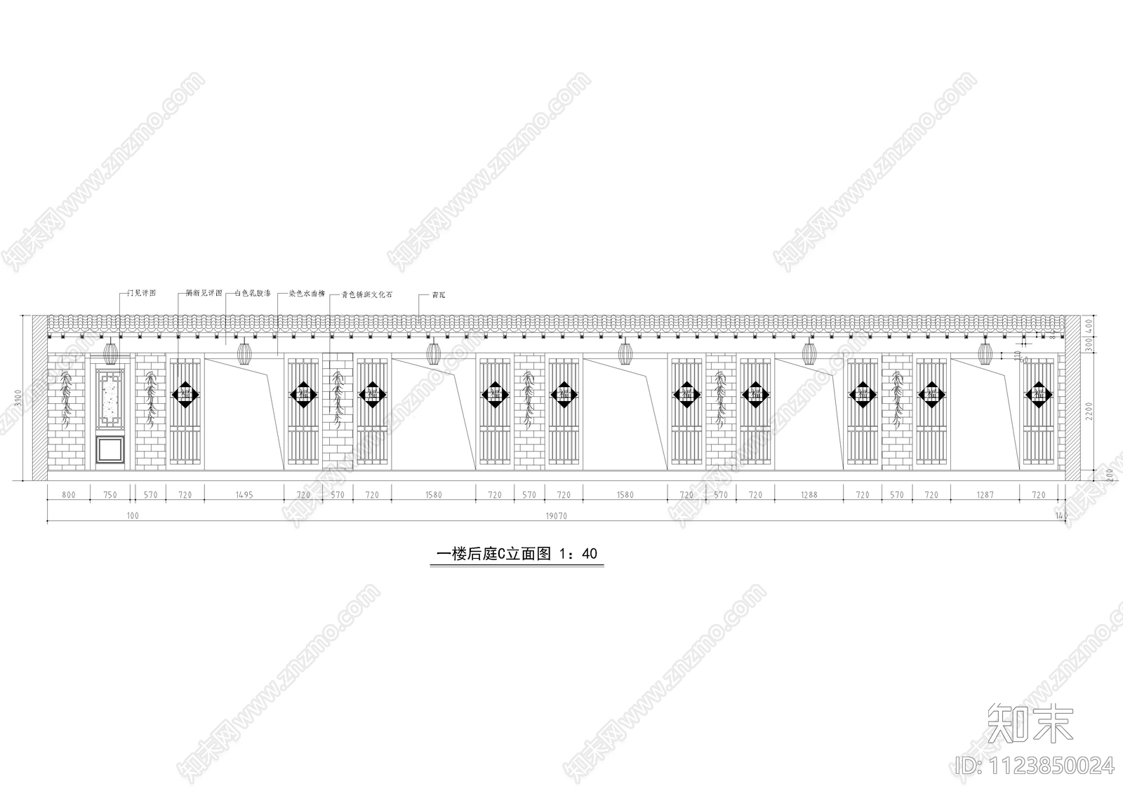 某餐厅连锁店室内cad装修设计图cad施工图下载【ID:1123850024】