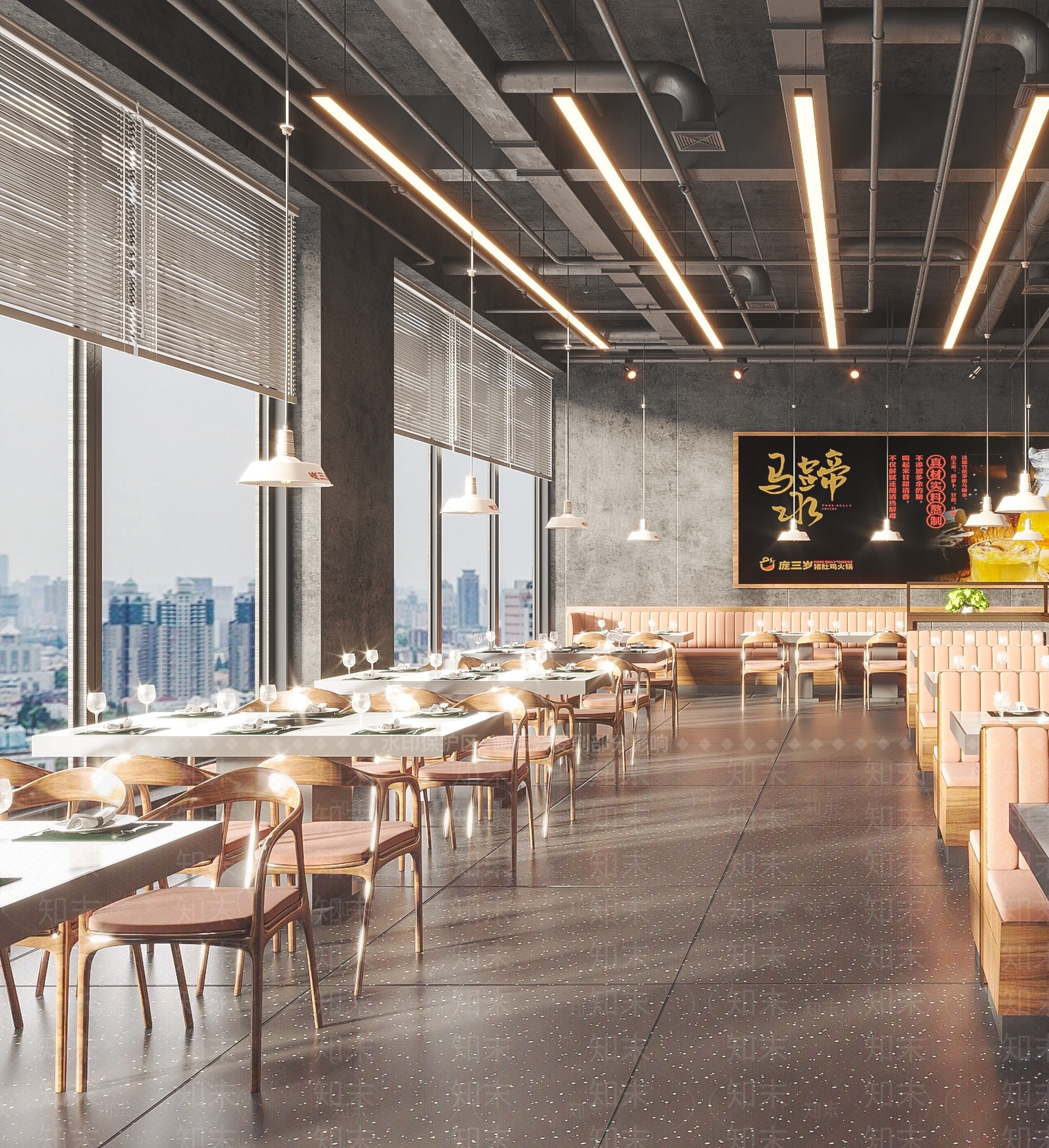 现代火锅店3D模型下载【ID:1123851624】