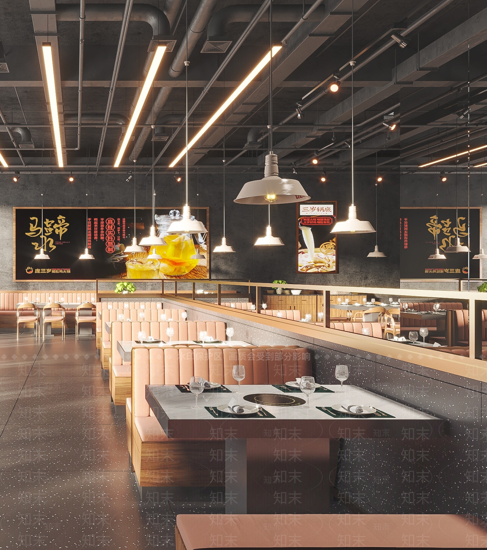 现代火锅店3D模型下载【ID:1123851624】
