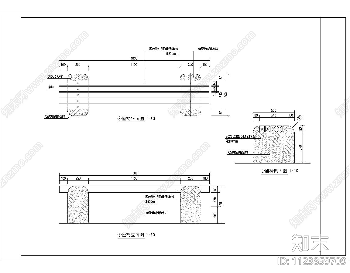 廊架详图cad施工图下载【ID:1123859709】