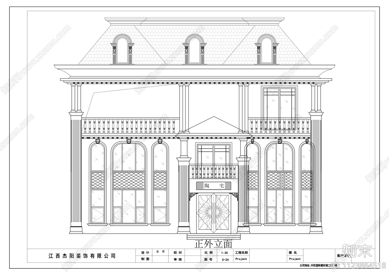 福建别墅外立面设计CAD施工图下载【ID:1123864518】