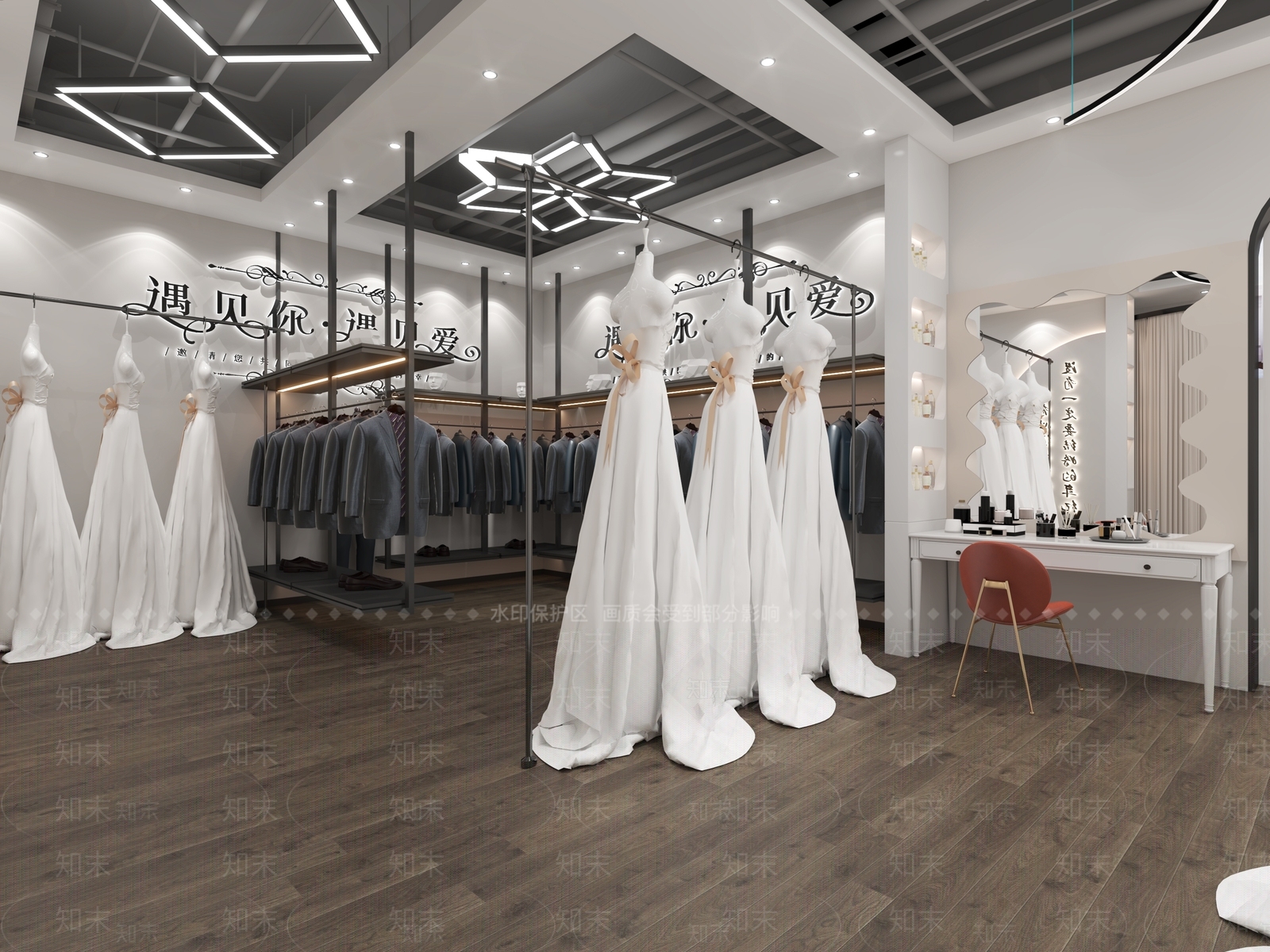 现代婚纱店3D模型下载【ID:1123866881】